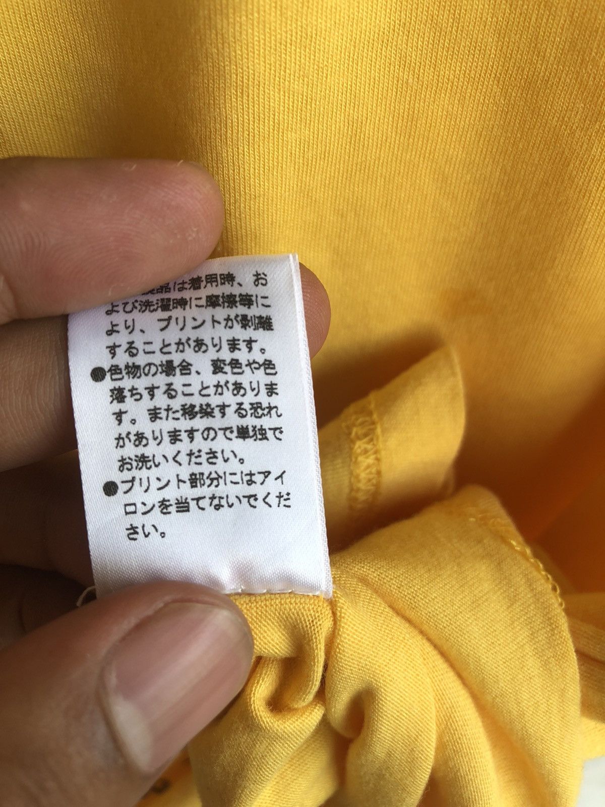 If Six Was Nine Japanese Poem Chacott LongSleeve Ifsixwasnine Style Size US M / EU 48-50 / 2 - 6 Thumbnail