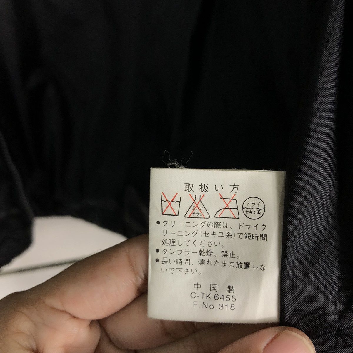 Japanese Brand 🔥Vintage Bomber Jacket Cosby USA Big Logo Spell Out Size US M / EU 48-50 / 2 - 21 Thumbnail