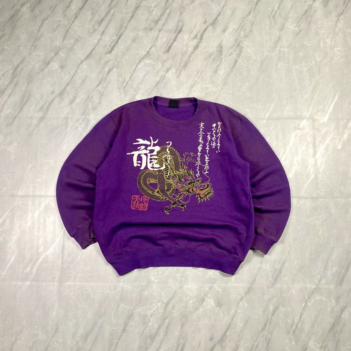 Japanese Brand Vintage y2k Sukajan Japan Tattoo Crewneck Size US L / EU 52-54 / 3 - 1 Thumbnail