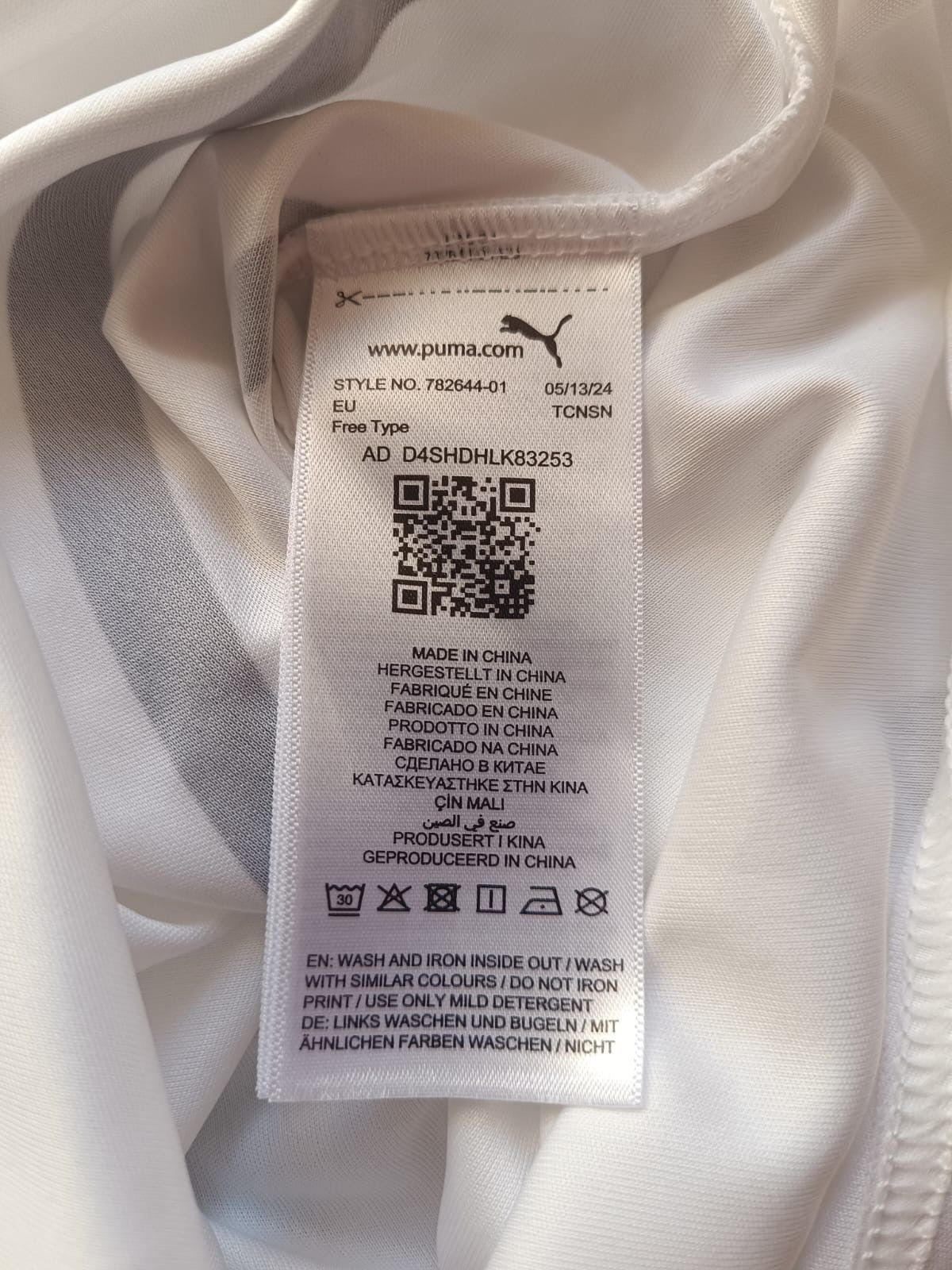 Puma Puma T-shirt of the German national team Size US L / EU 52-54 / 3 - 6 Thumbnail