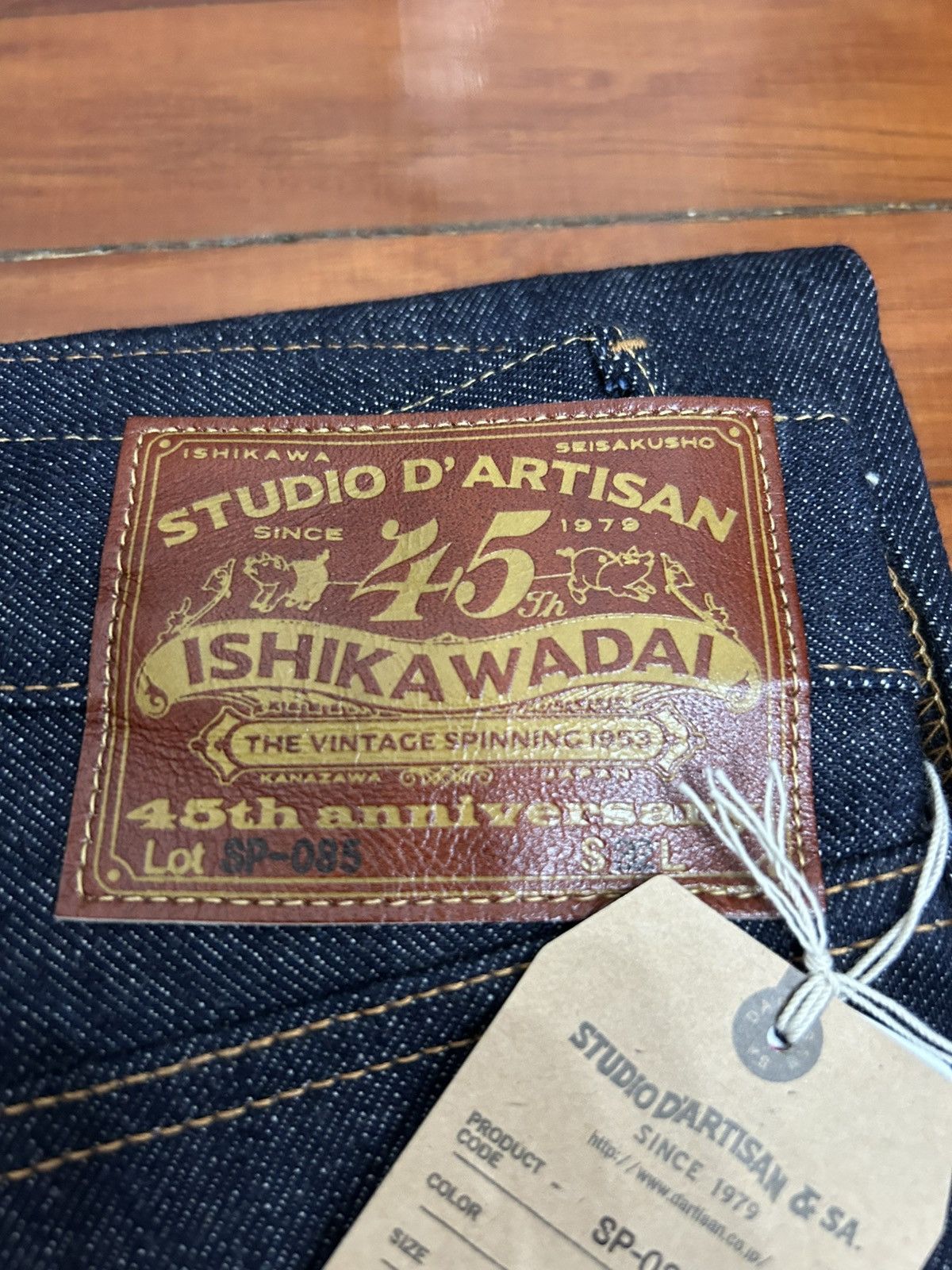 Studio D'Artisan Studio D’artisan 45th ISHIKAWADAI jeans Size US 32 / EU 48 - 2 Thumbnail
