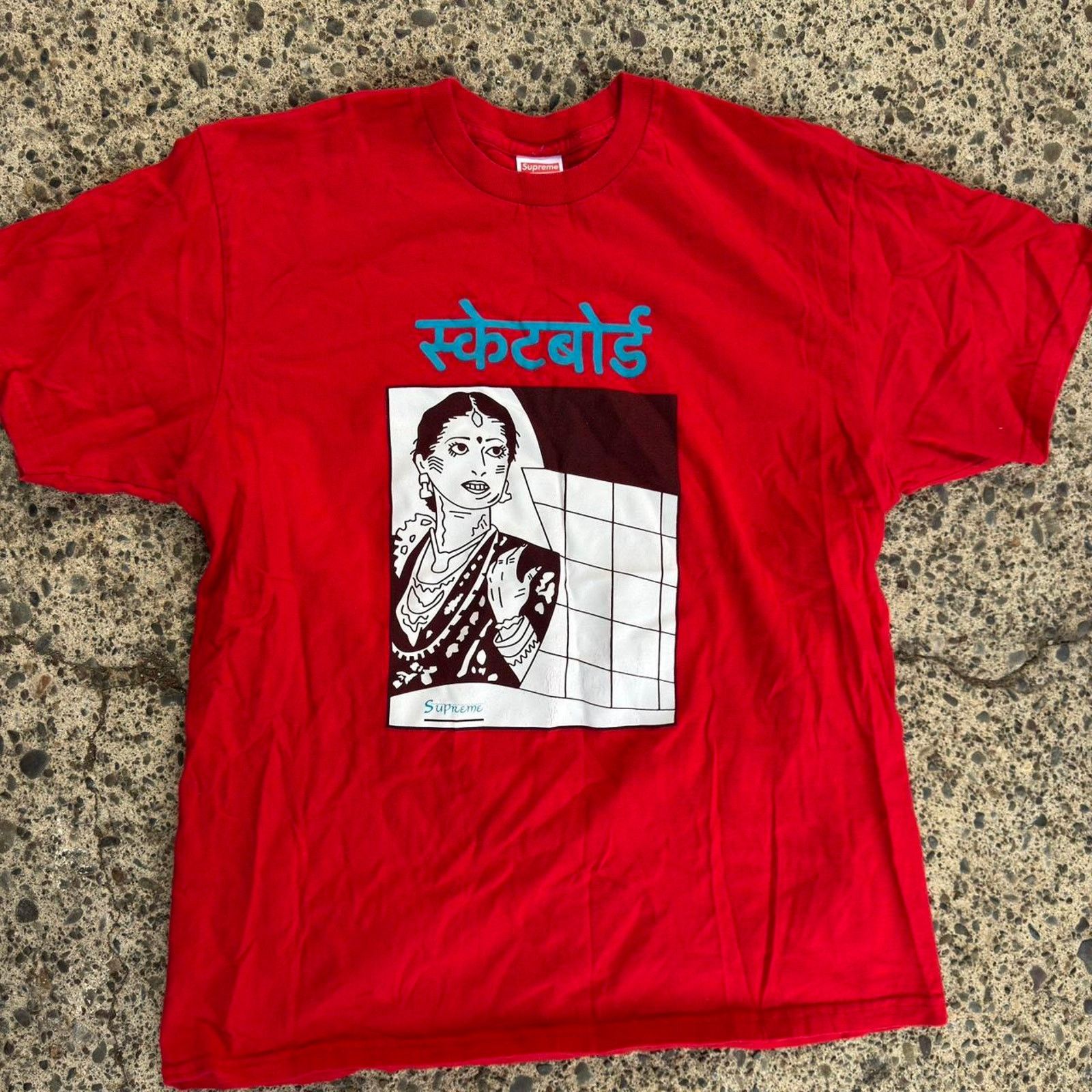 Supreme Supreme 2018 bombay red t shirt Size US L / EU 52-54 / 3 - 1 Thumbnail