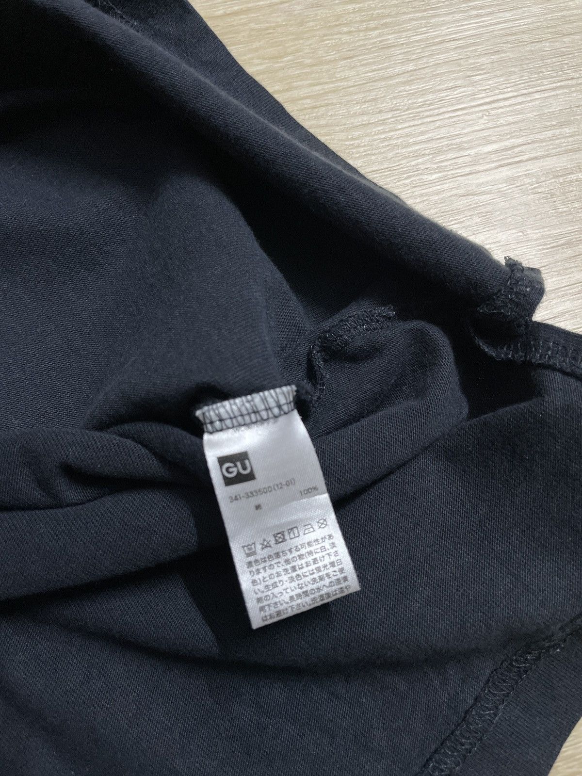 Japanese Brand × Maison MIHARA YASUHIRO MIHARAYASUHIRO COMMUNICATIONS GOOD INSPIRATION TEE Size US L / EU 52-54 / 3 - 11 Thumbnail