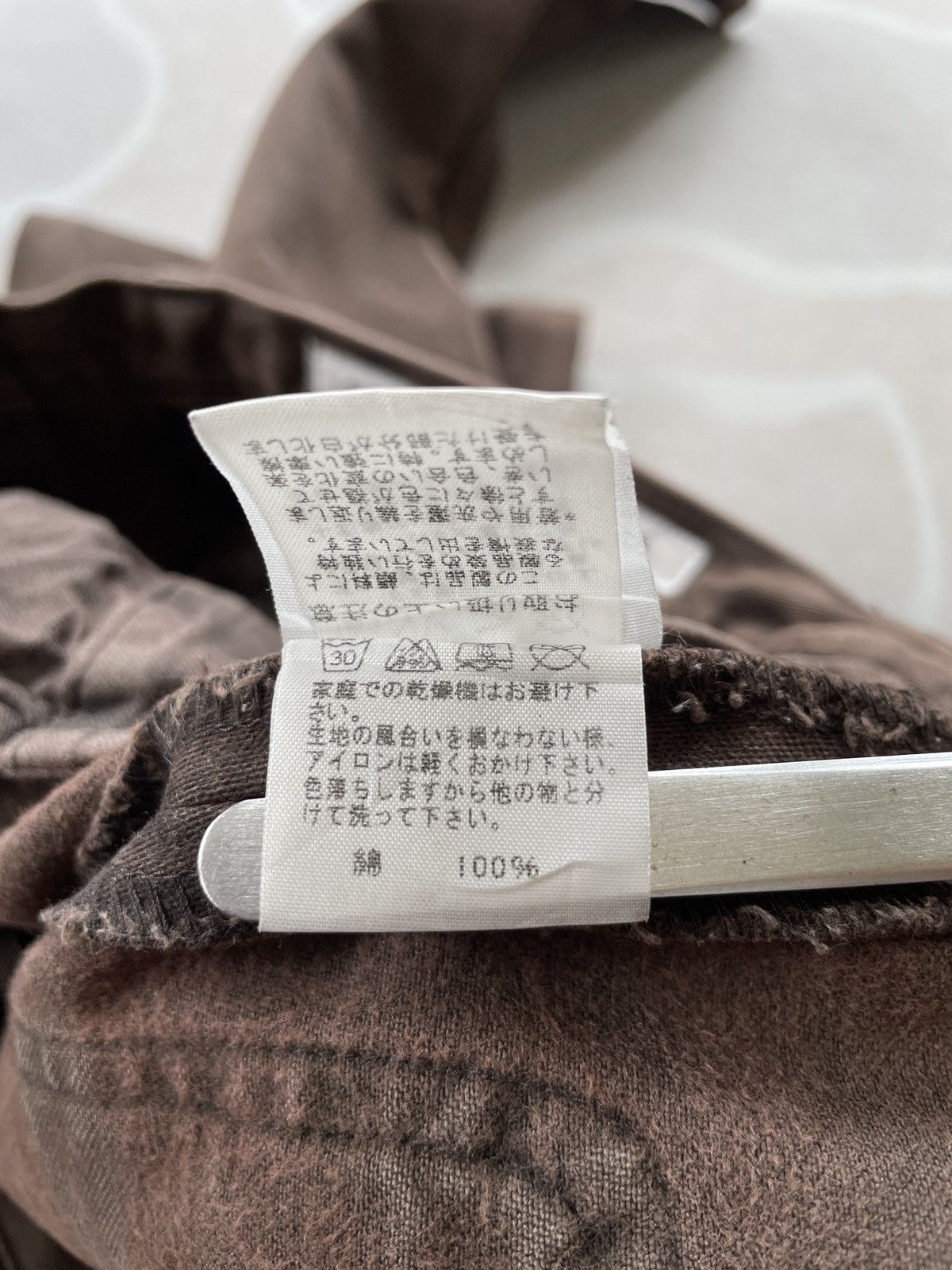 Issey Miyake × Japanese Brand Sunao Kuwahara Issey Miyake (P111) Size US 30 / EU 46 - 12 Thumbnail