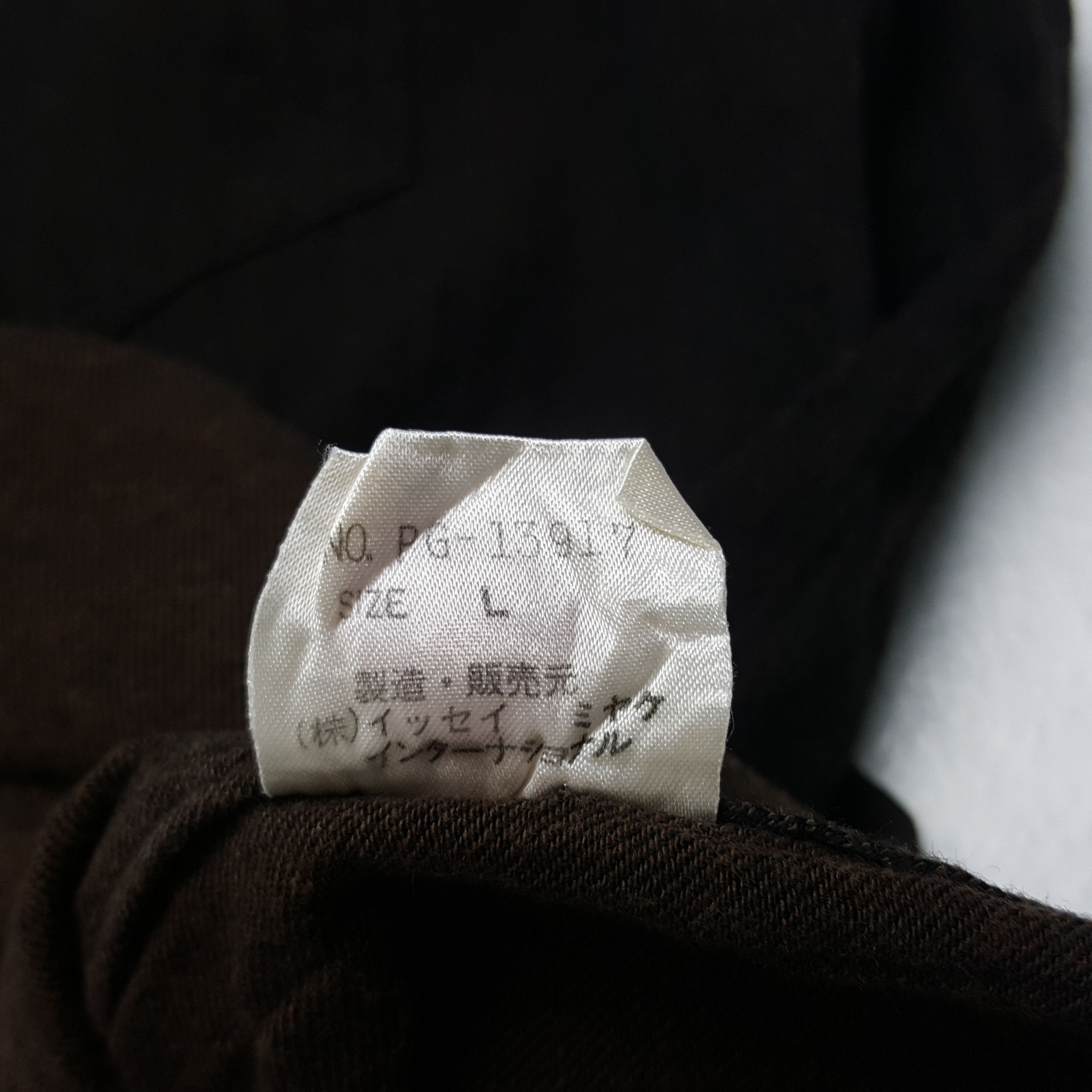 Issey Miyake × Japanese Brand × Vintage Vintage Plantation by Issey Miyake Japanese Shirt Button Up Size US L / EU 52-54 / 3 - 8 Thumbnail