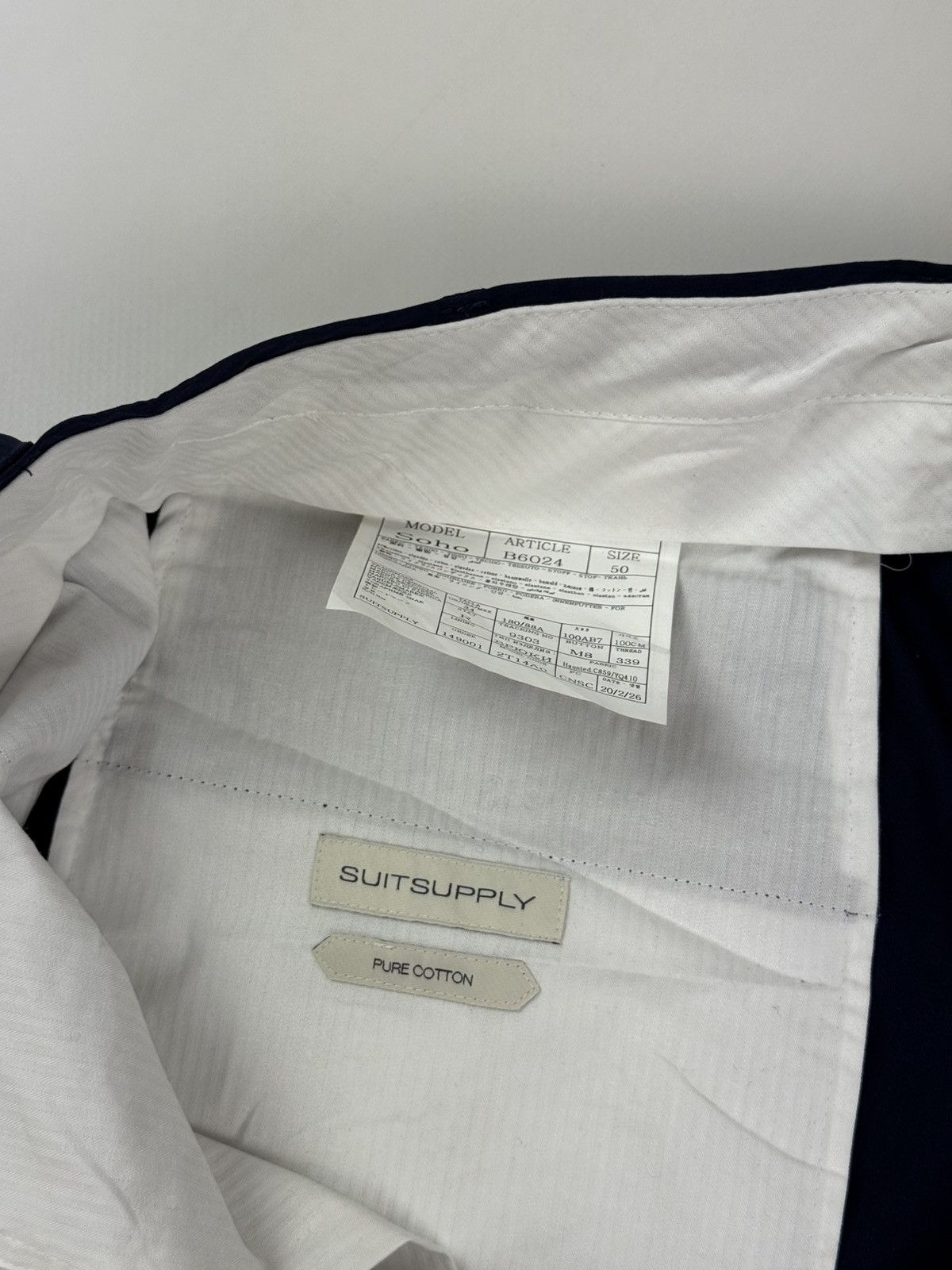 Suitsupply Suitsupply Soho Pure Cotton Trousers Pants Size US 36 / EU 52 - 10 Thumbnail