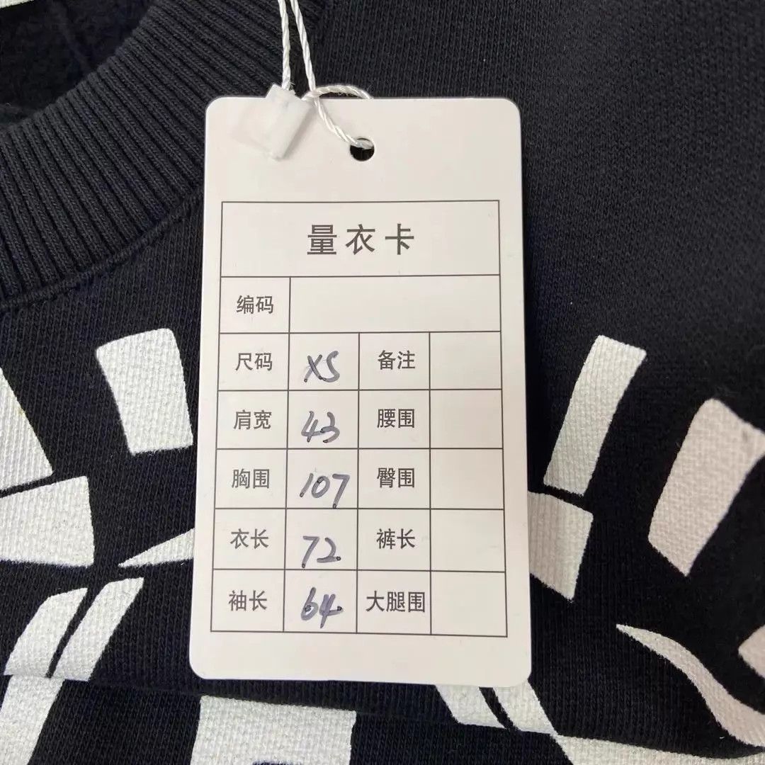 Givenchy Givenchy Black Letter Logo Sweatshirt XS Size US XS / EU 42 / 0 - 9 Thumbnail