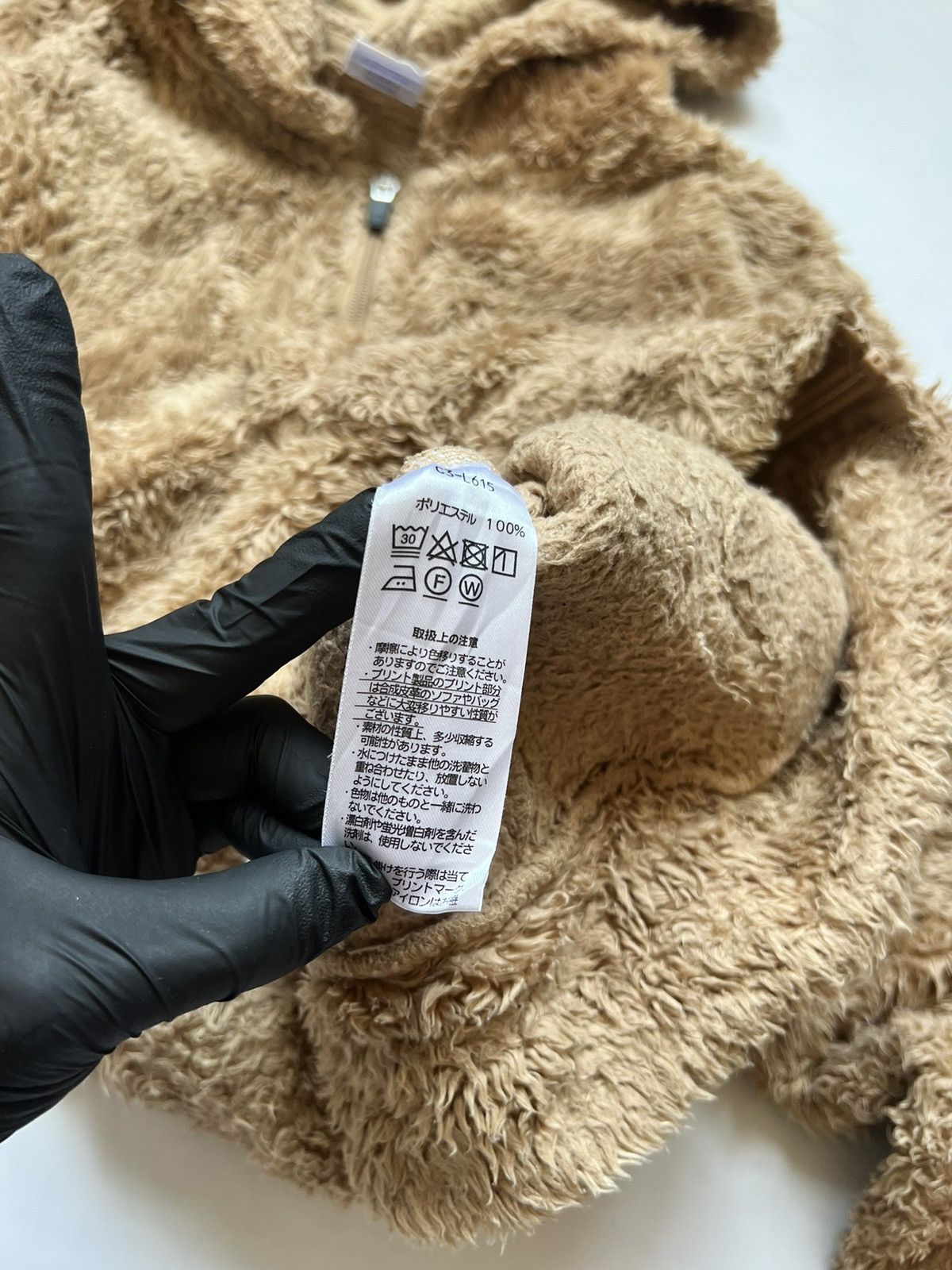 Champion Champion Fuzzy Sherpa Fur Pullover Size M / US 6-8 / IT 42-44 - 7 Thumbnail