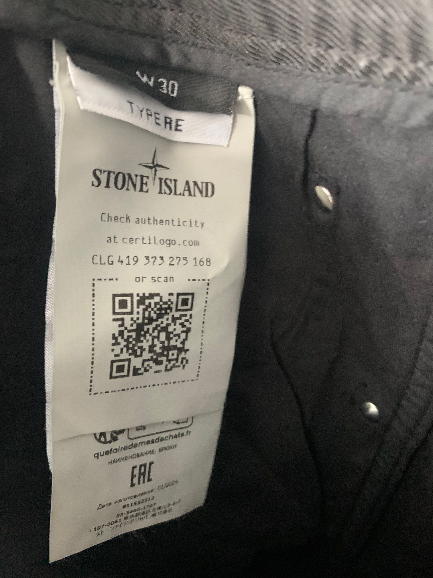 Stone Island Stone Island Garment Dyed Black Type RE Pants 2025 Size US 30 / EU 46 - 2 Thumbnail