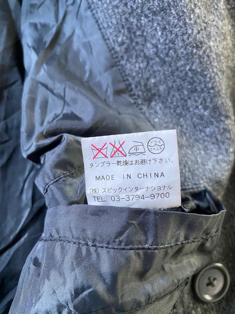 If Six Was Nine × Tornado Mart Tornado Mart Japan Double Collar Wool Jacket Size S / US 4 / IT 40 - 8 Thumbnail