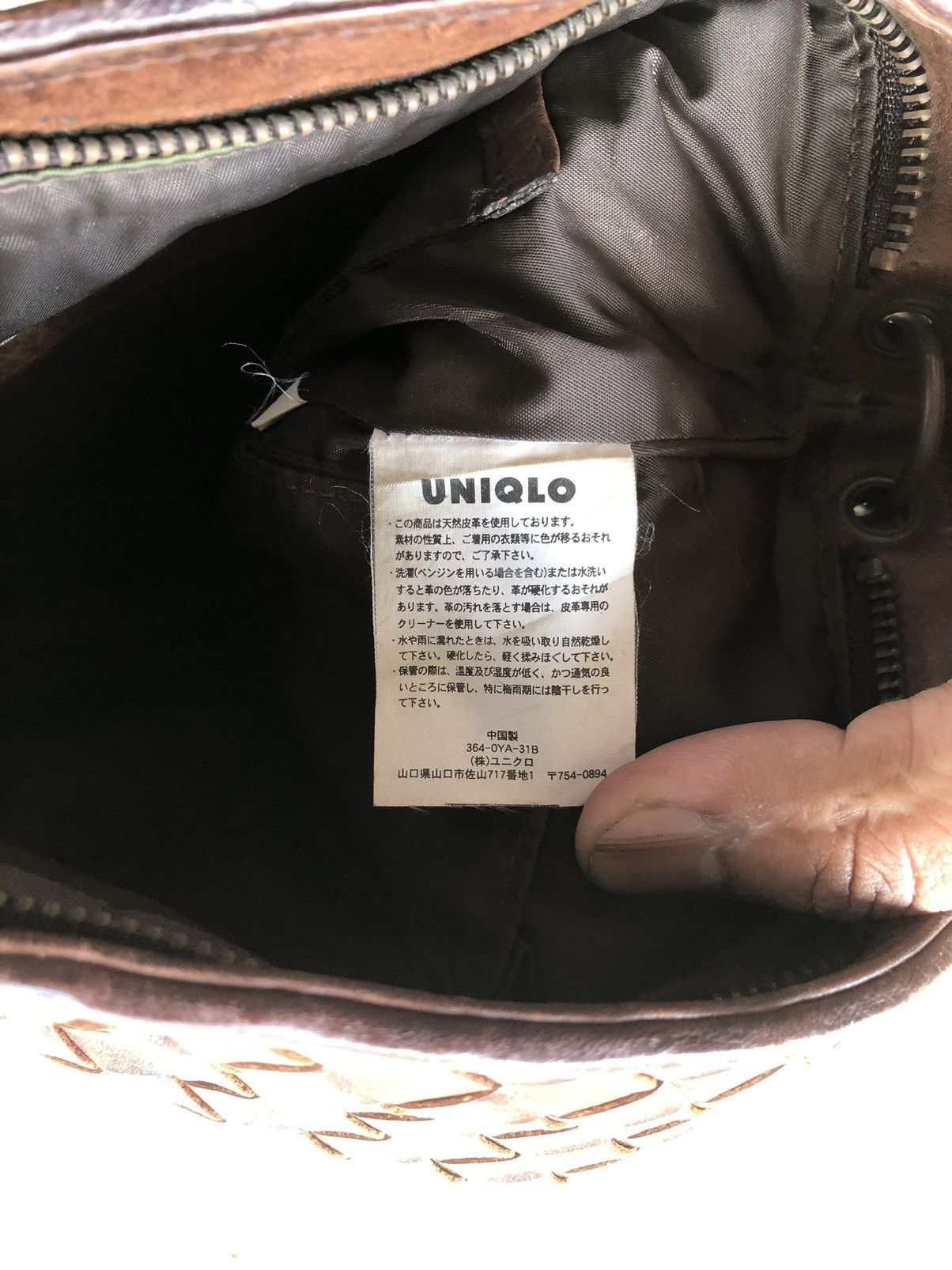 Designer × Genuine Leather × Uniqlo Uniqlo Embroidery Leather Sling Bag Size ONE SIZE - 5 Thumbnail