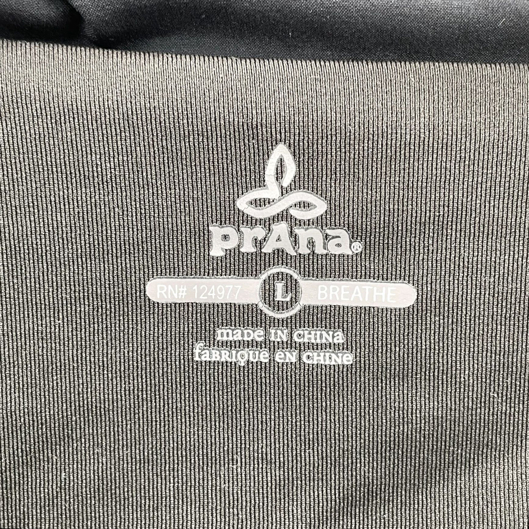 Prana PrAna Full Zip Jacket Mens Large Outdoor Workwear Sportswear Atlheisure Gorpcore Size US L / EU 52-54 / 3 - 5 Thumbnail