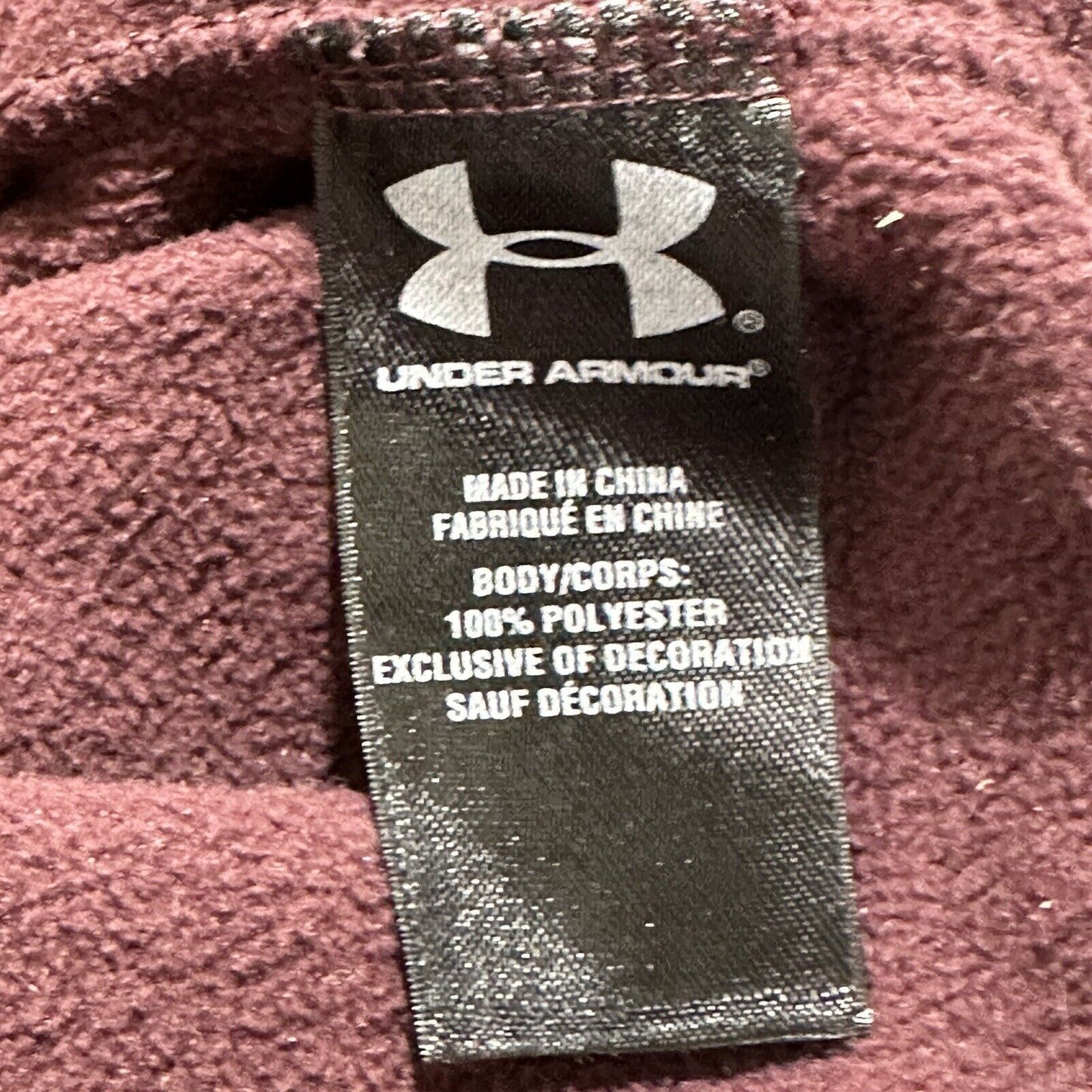 Under Armour Under Armour Medium Loose UA Fever 1/4 Zip Sweatshirt Maroon Size US M / EU 48-50 / 2 - 4 Thumbnail