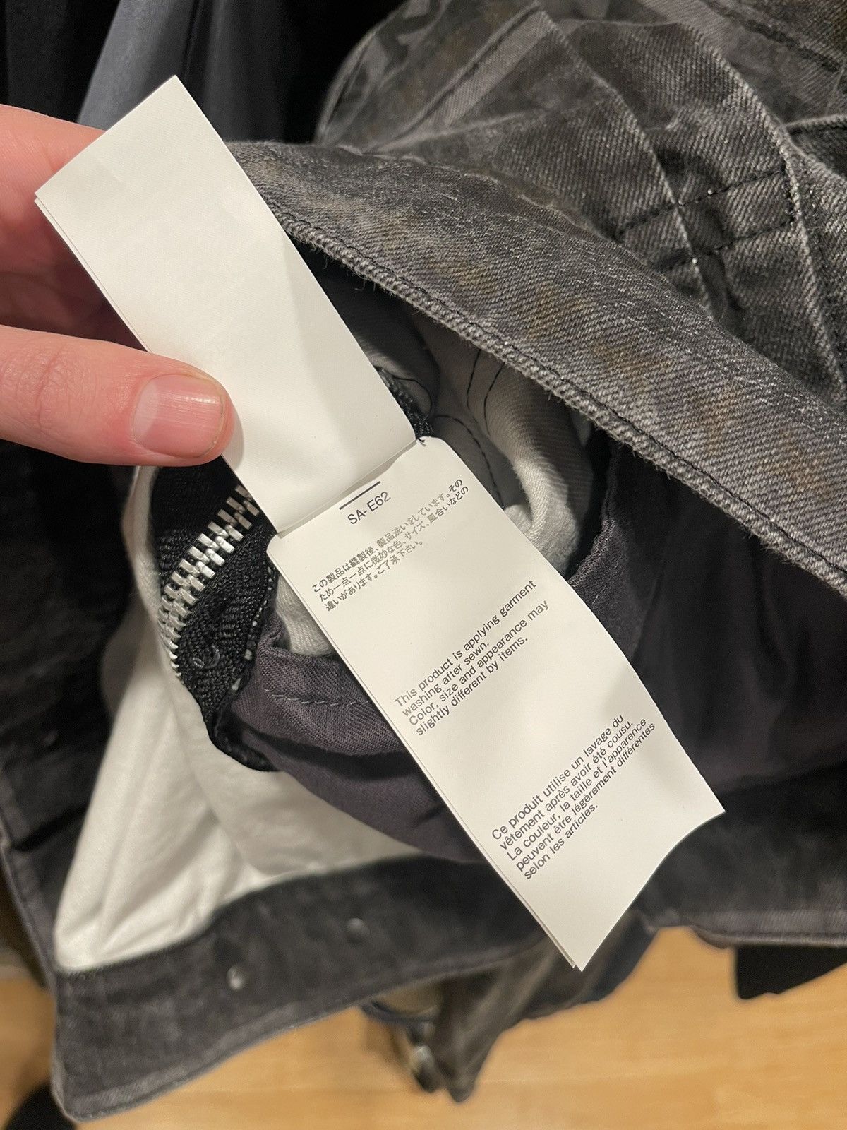 Sacai Sacai x Eric Haze Denim Jacket Size US M / EU 48-50 / 2 - 10 Thumbnail