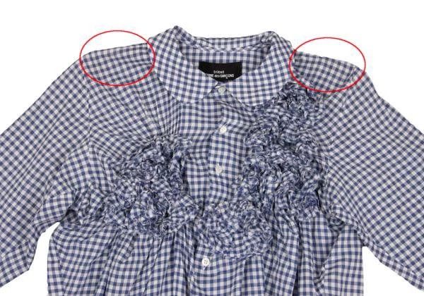 Other Comme Des Garcons Blue Retro Pattern Design Shirt Size M / US 6-8 / IT 42-44 - 3 Thumbnail