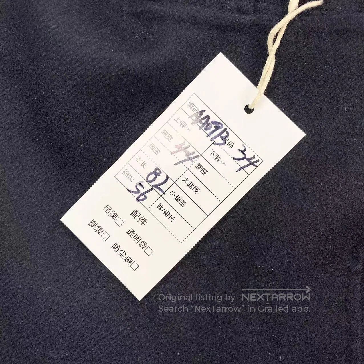 Dior Dior Black short coat| Size 4XL / US 24-26 - 5 Thumbnail