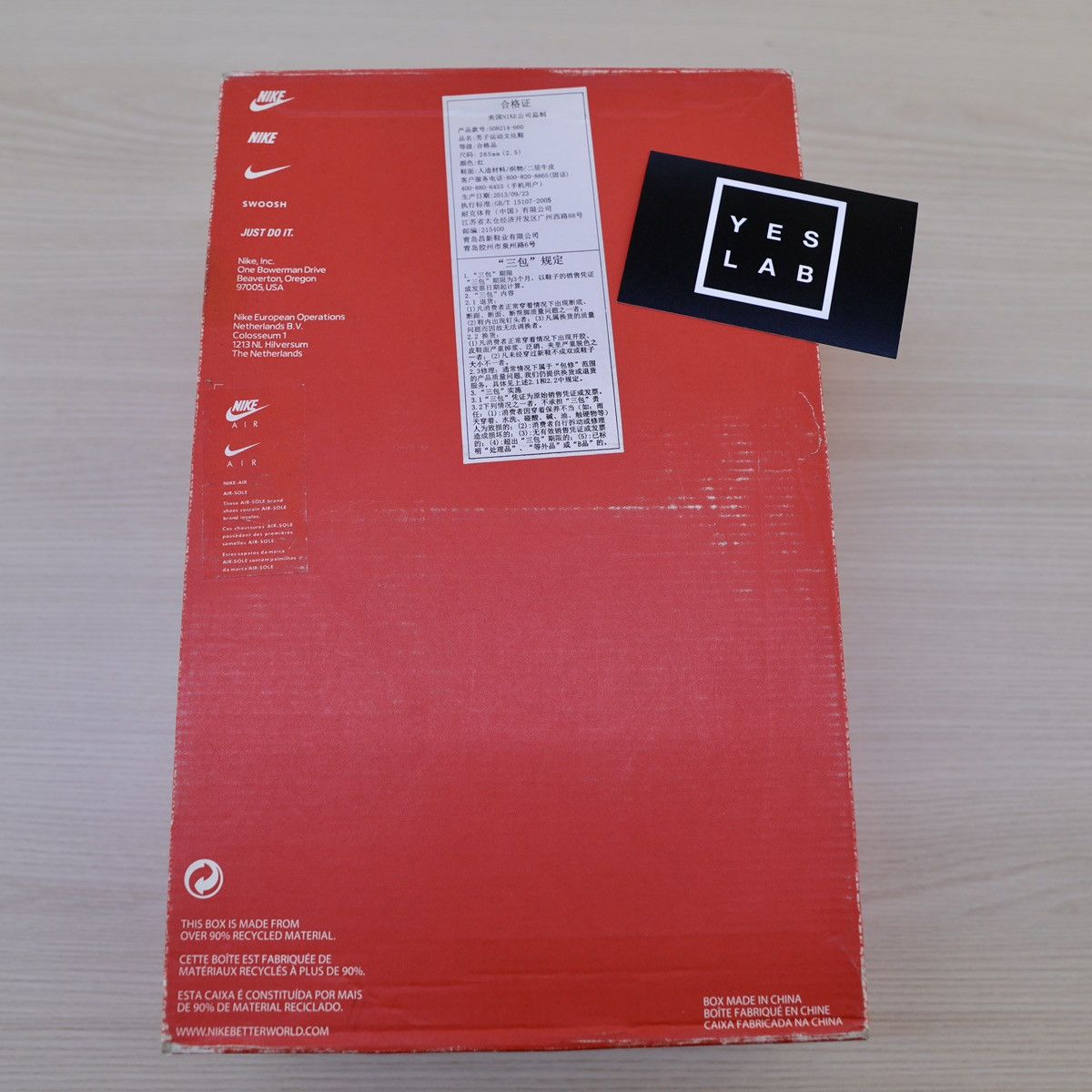 Nike NIKE YEEZY 2 RED OCTOBER Size US 8.5 / EU 41-42 - 24 Thumbnail