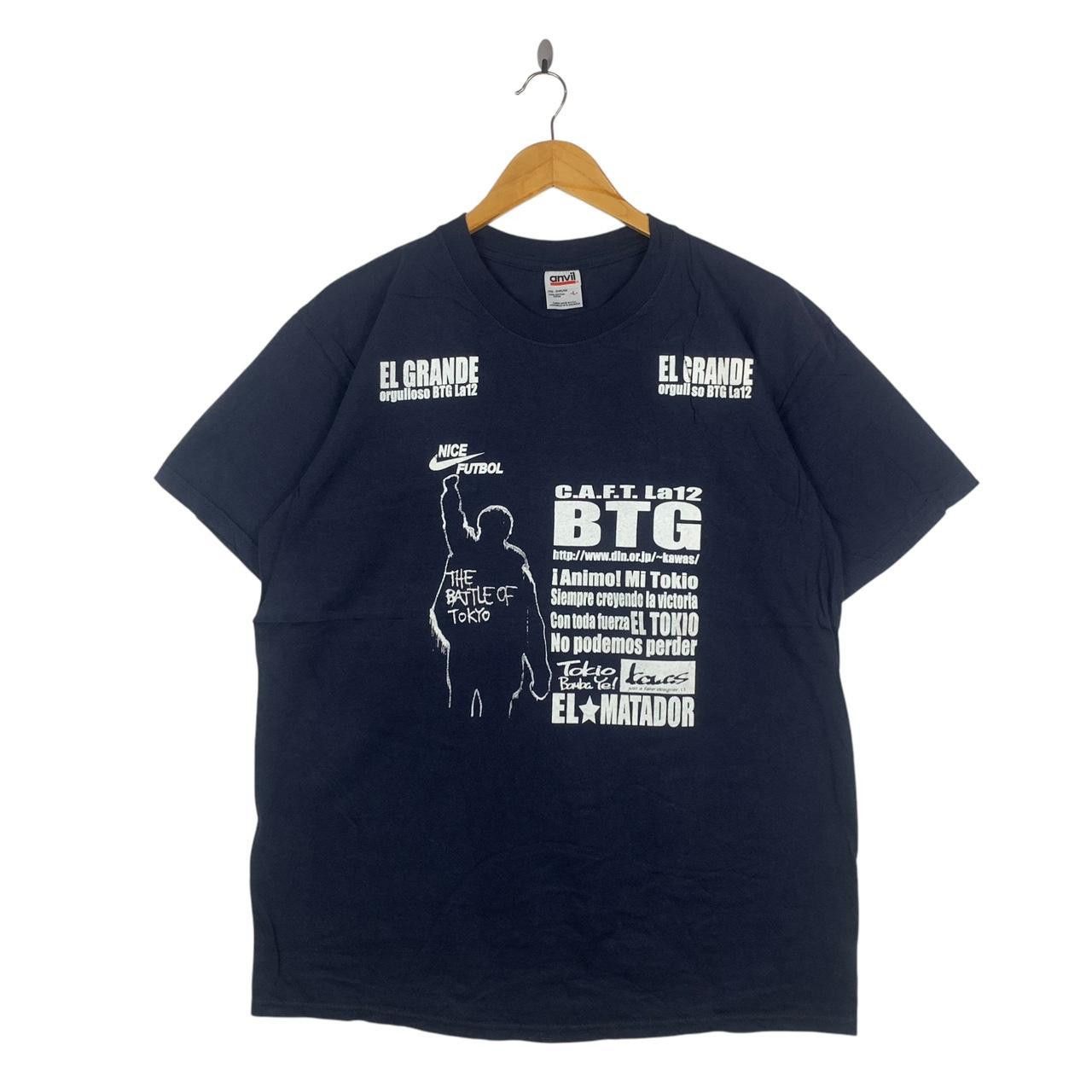 Other THE BATTLE OF TOKYO Rage Against The Machine Tee Shirt Los Size US L / EU 52-54 / 3 - 1 Thumbnail