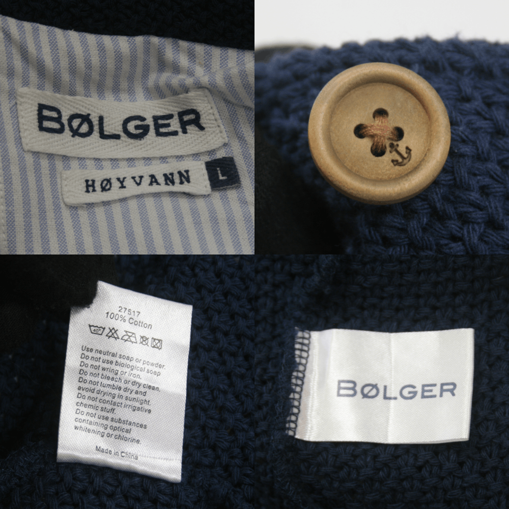 Other Bolger Hoyvaan Knit Blazer Jacket Size US L / EU 52-54 / 3 - 12 Thumbnail