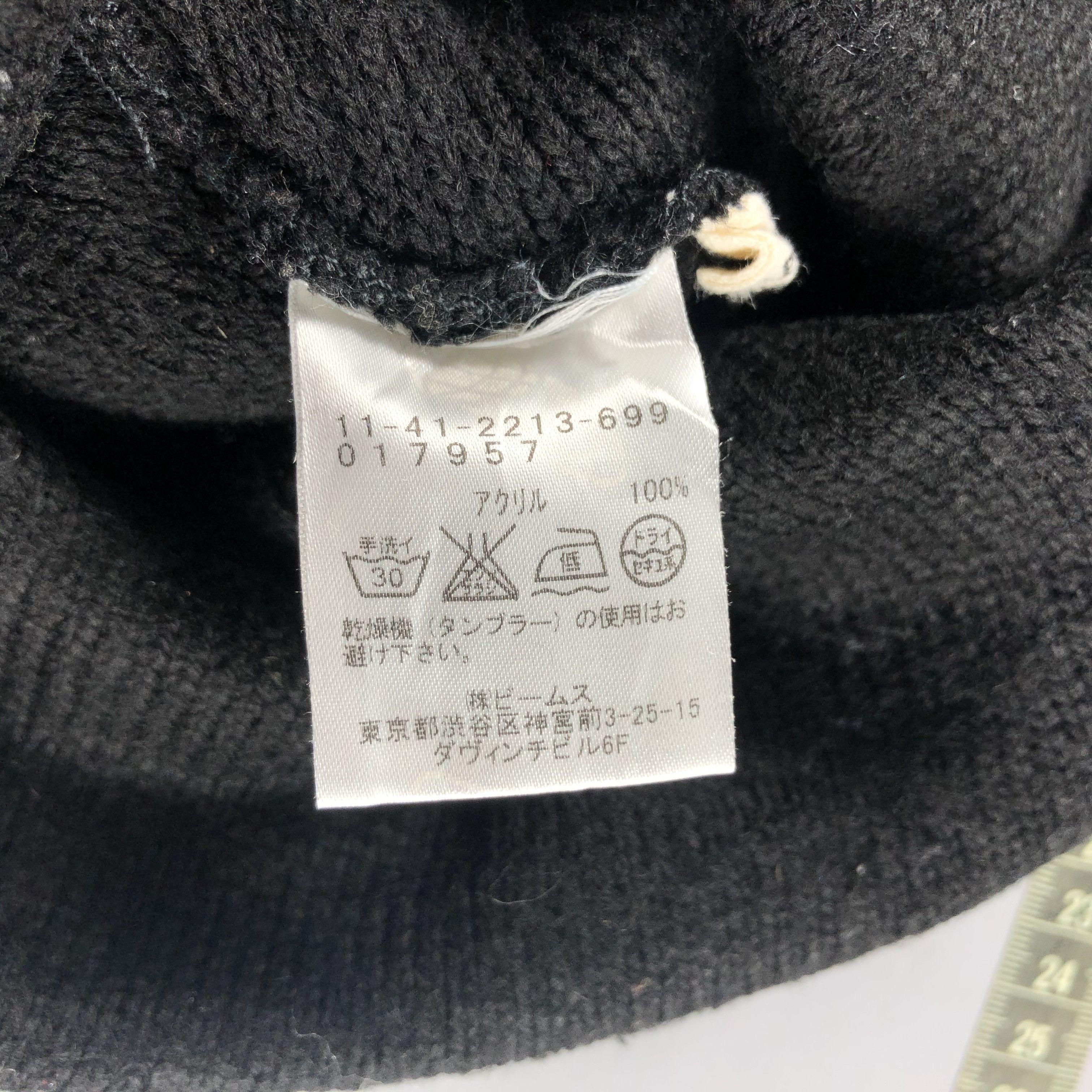 Beams Plus × Japanese Brand × Vintage Vintage Beams Beanie Snow Hat Snow Cap -D016 Size ONE SIZE - 4 Thumbnail