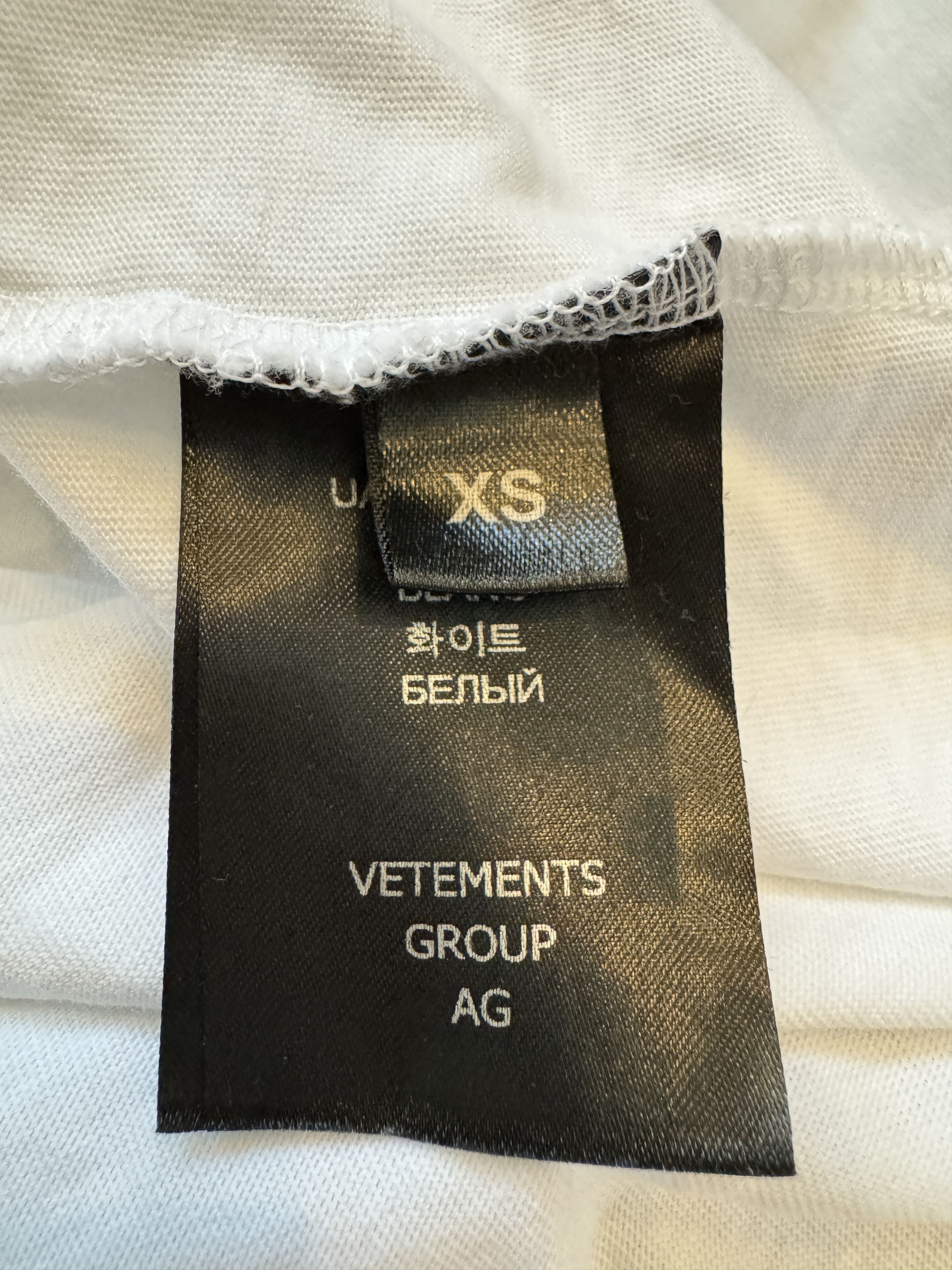 Vetements Vetements 5G Network Tee Size US XL / EU 56 / 4 - 9 Thumbnail