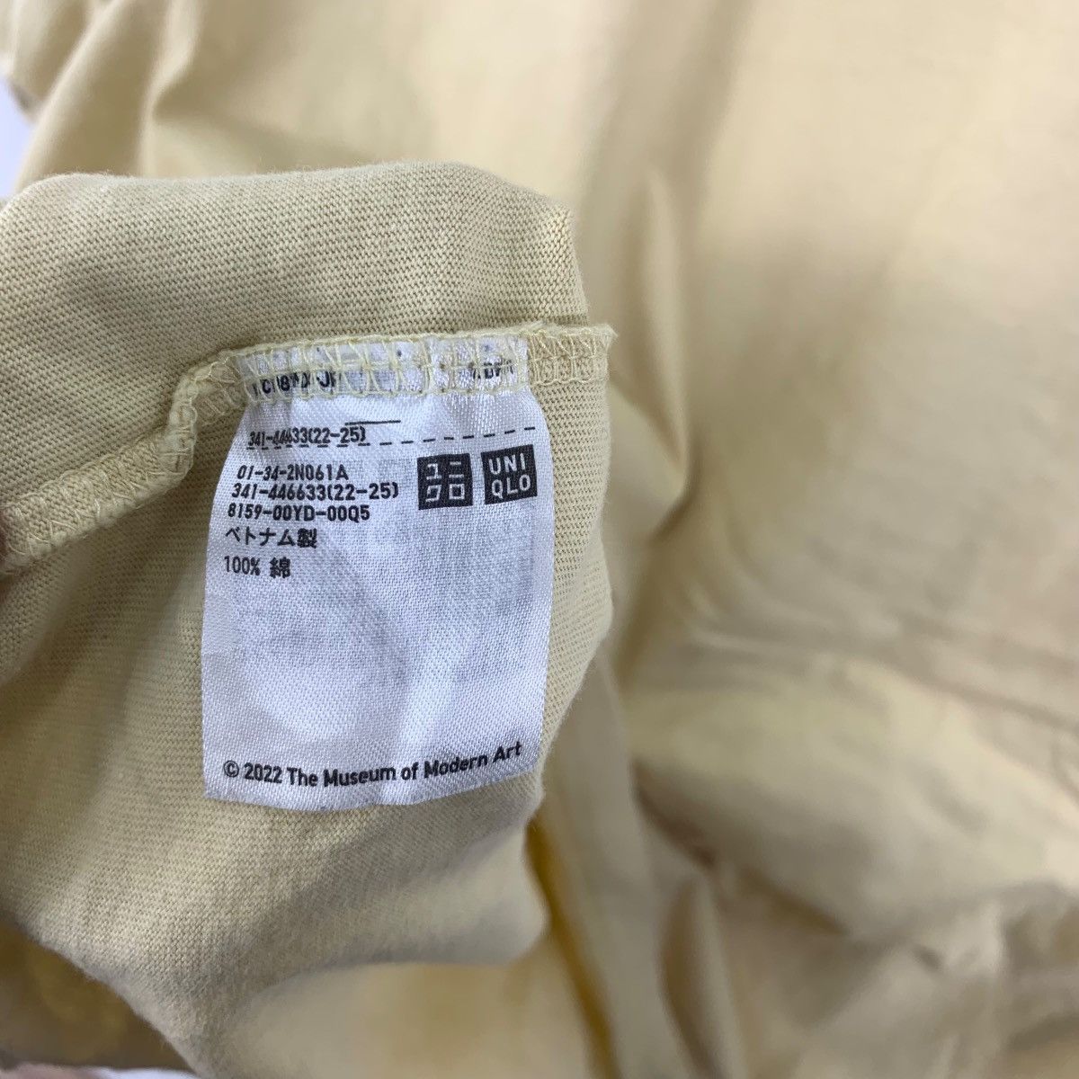 Uniqlo UNIQLO x LYUBOV POPOVA MOMA Avant Garde Artist Tee Shirt Size XL / US 12-14 / IT 48-50 - 9 Thumbnail