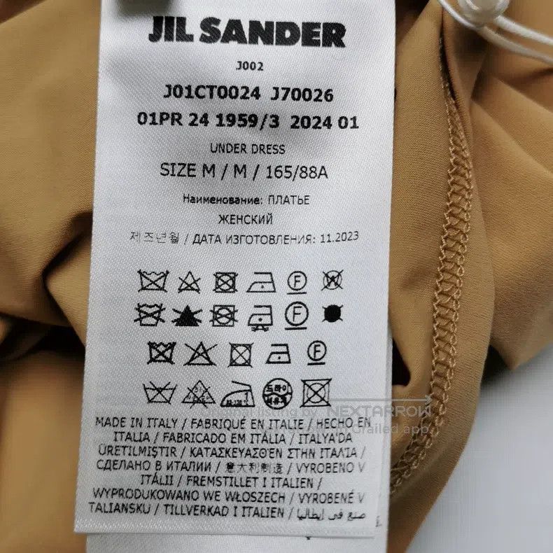 Jil Sander Jil Sander Khaki Sleeveless Dress Size M / US 6-8 / IT 42-44 - 7 Thumbnail