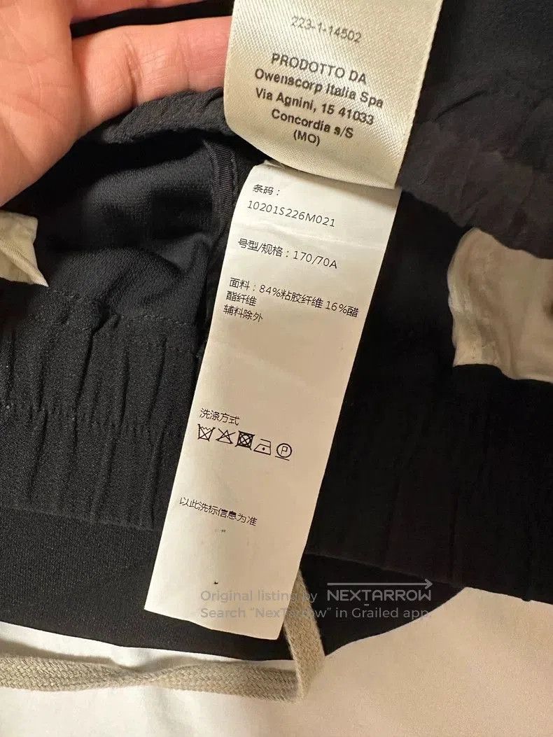 Rick Owens Rick Owens Drop-Crotch Harem Pants. Size US 30 / EU 46 - 7 Thumbnail