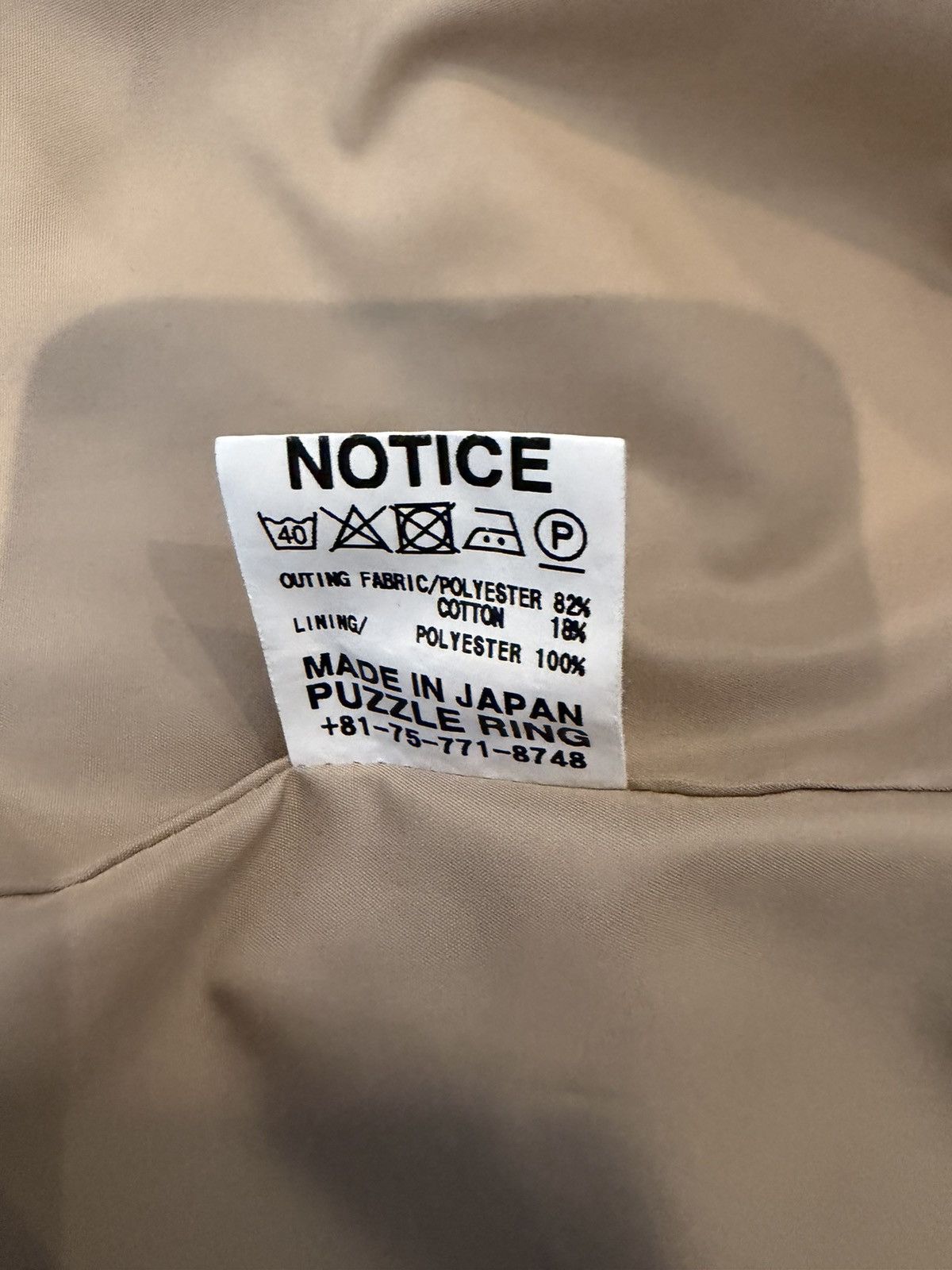 Sassafras Parka/Raincoat Size US L / EU 52-54 / 3 - 4 Thumbnail