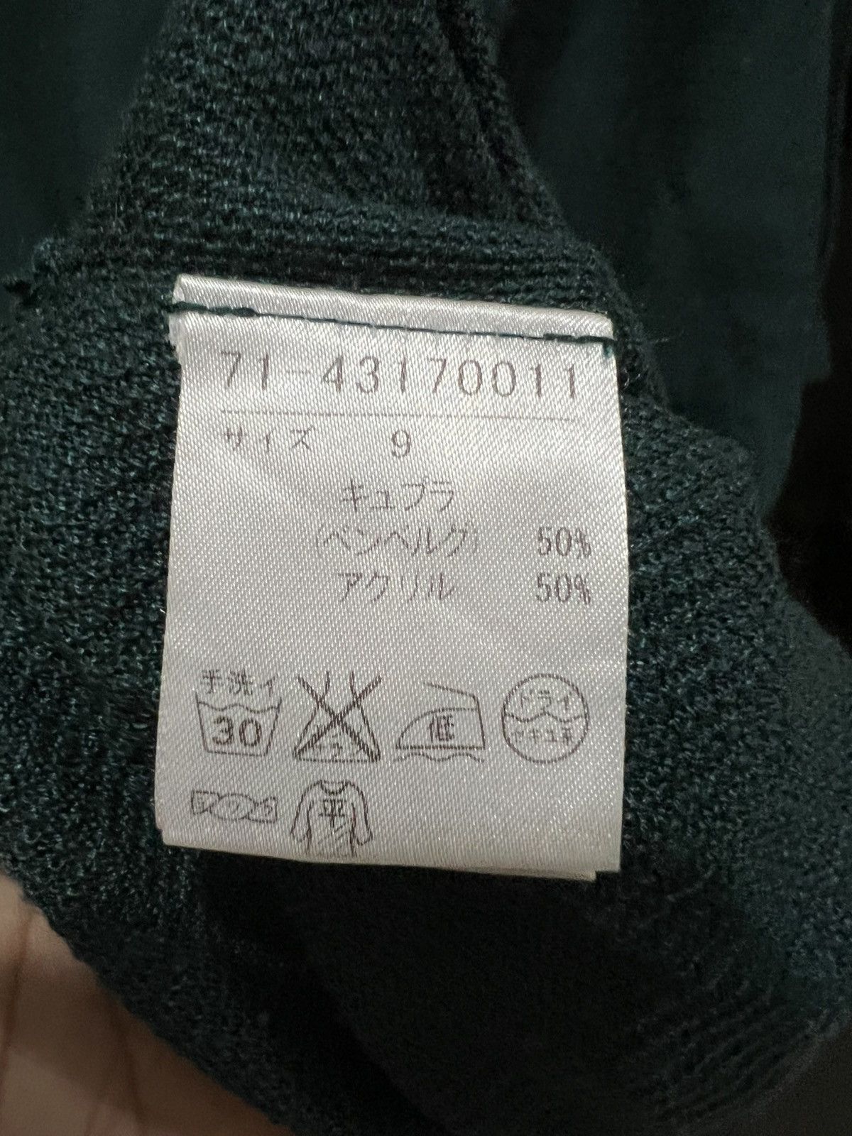 Japanese Brand × Vintage × Yohji Yamamoto vintage ined japan by yohji yamamoto oversized knitt ss Size ONE SIZE - 5 Thumbnail