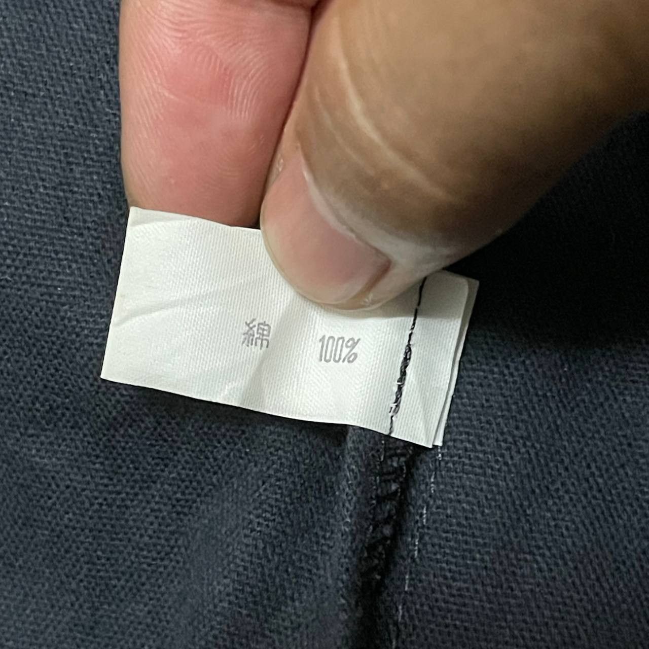 Issey Miyake Collections'y Noboru Yamafuji Jacket Inspired Issey Miyake Size US M / EU 48-50 / 2 - 11 Thumbnail