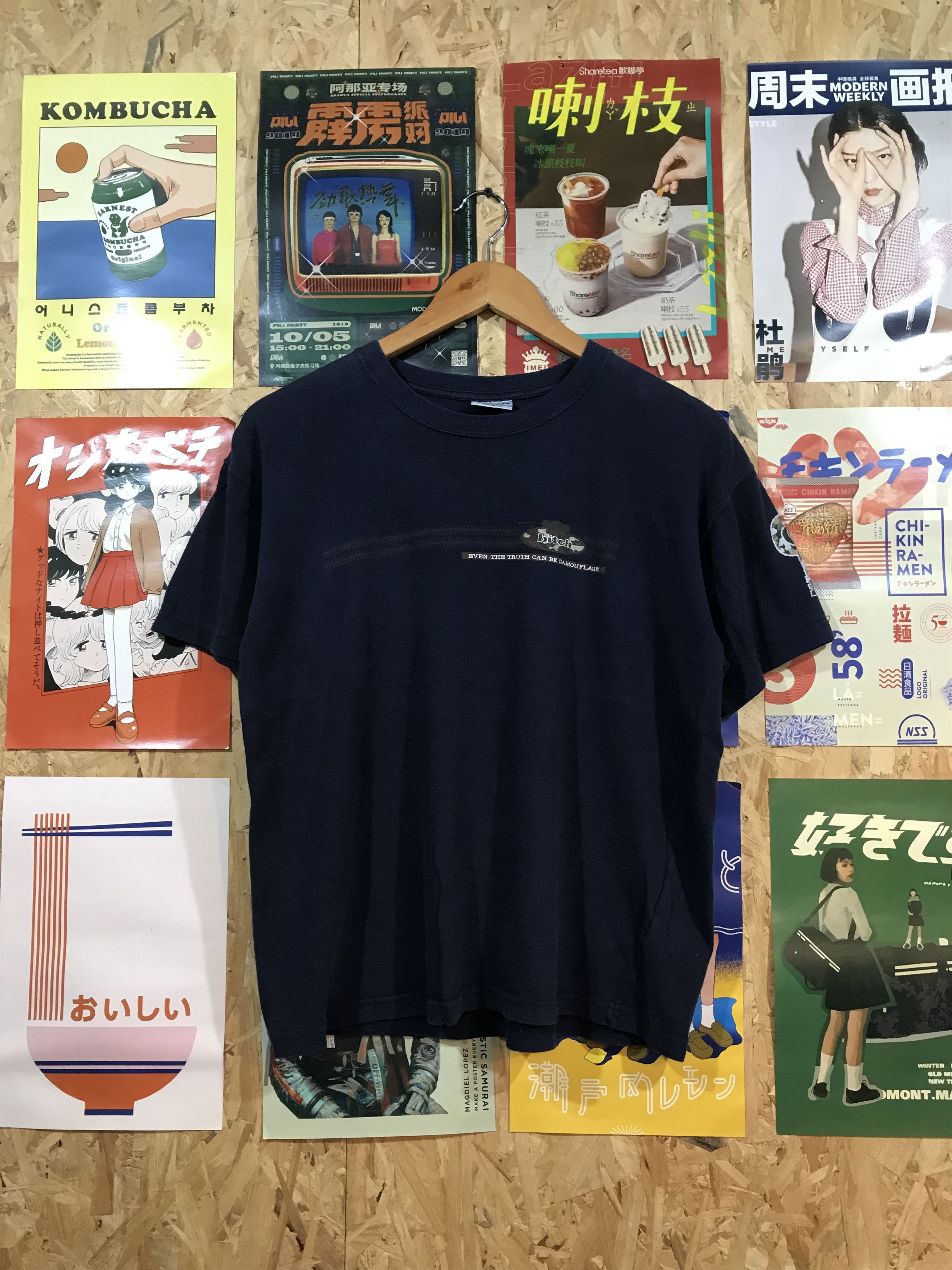 Other Bitch Skateboards Tee Size US M / EU 48-50 / 2 - 1 Thumbnail