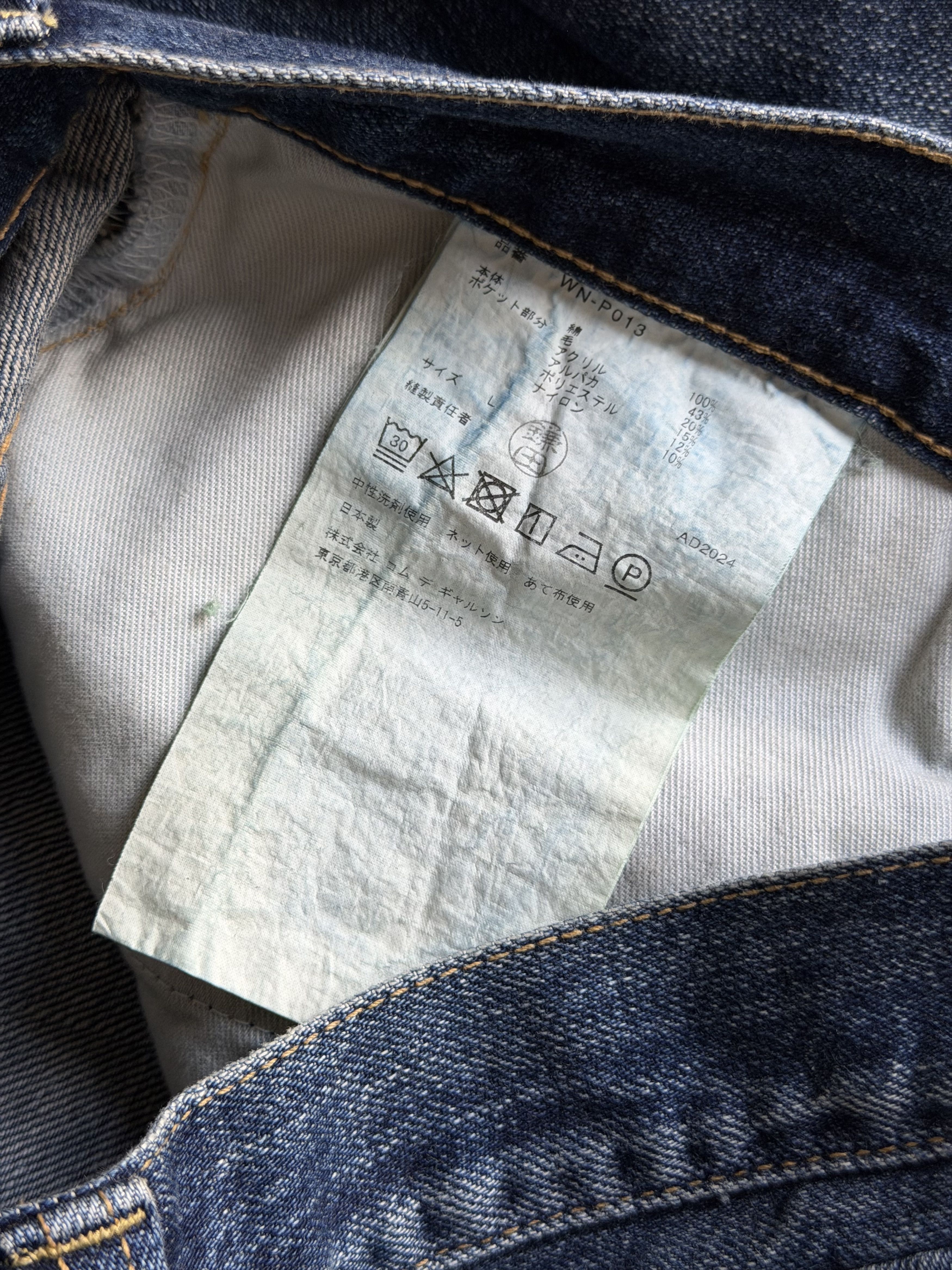 Junya Watanabe Junya Watanabe Distressed Selvedge Jeans in Indigo Size US 33 - 10 Thumbnail