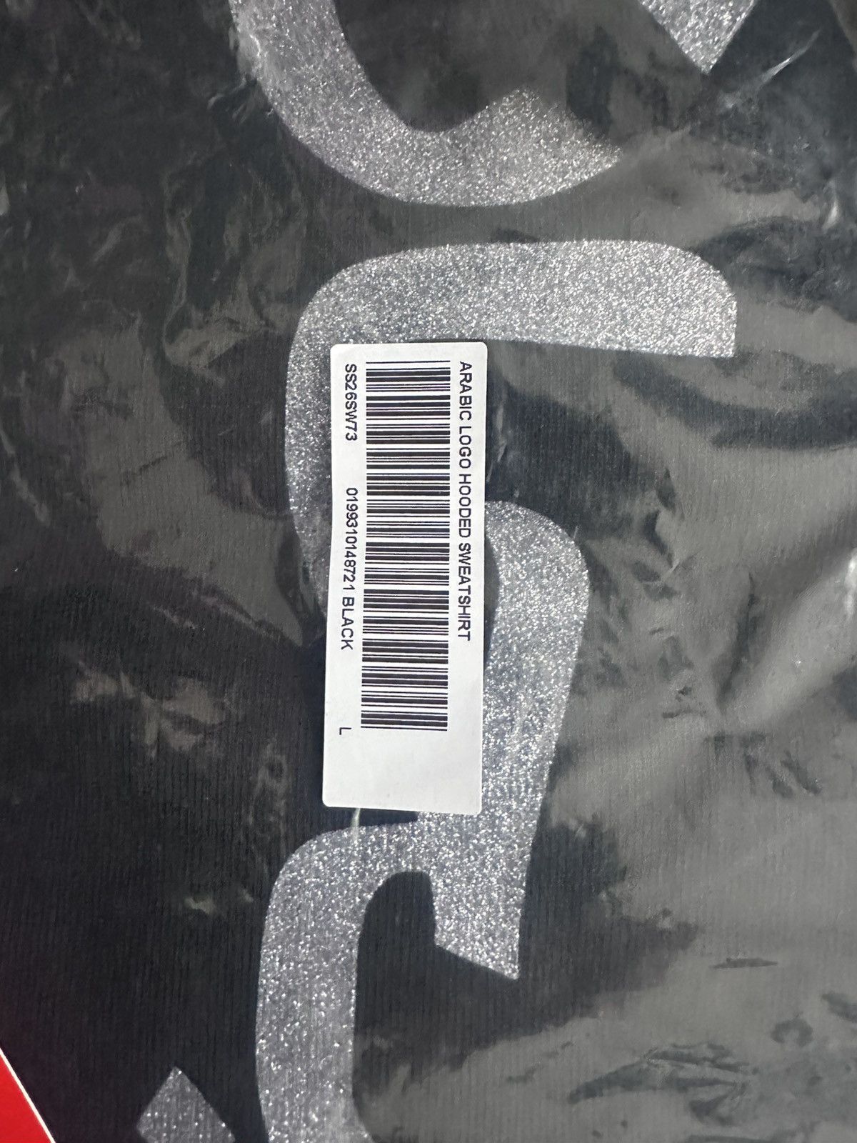 Supreme Supreme arabic logo hoodie Size US L / EU 52-54 / 3 - 7 Thumbnail