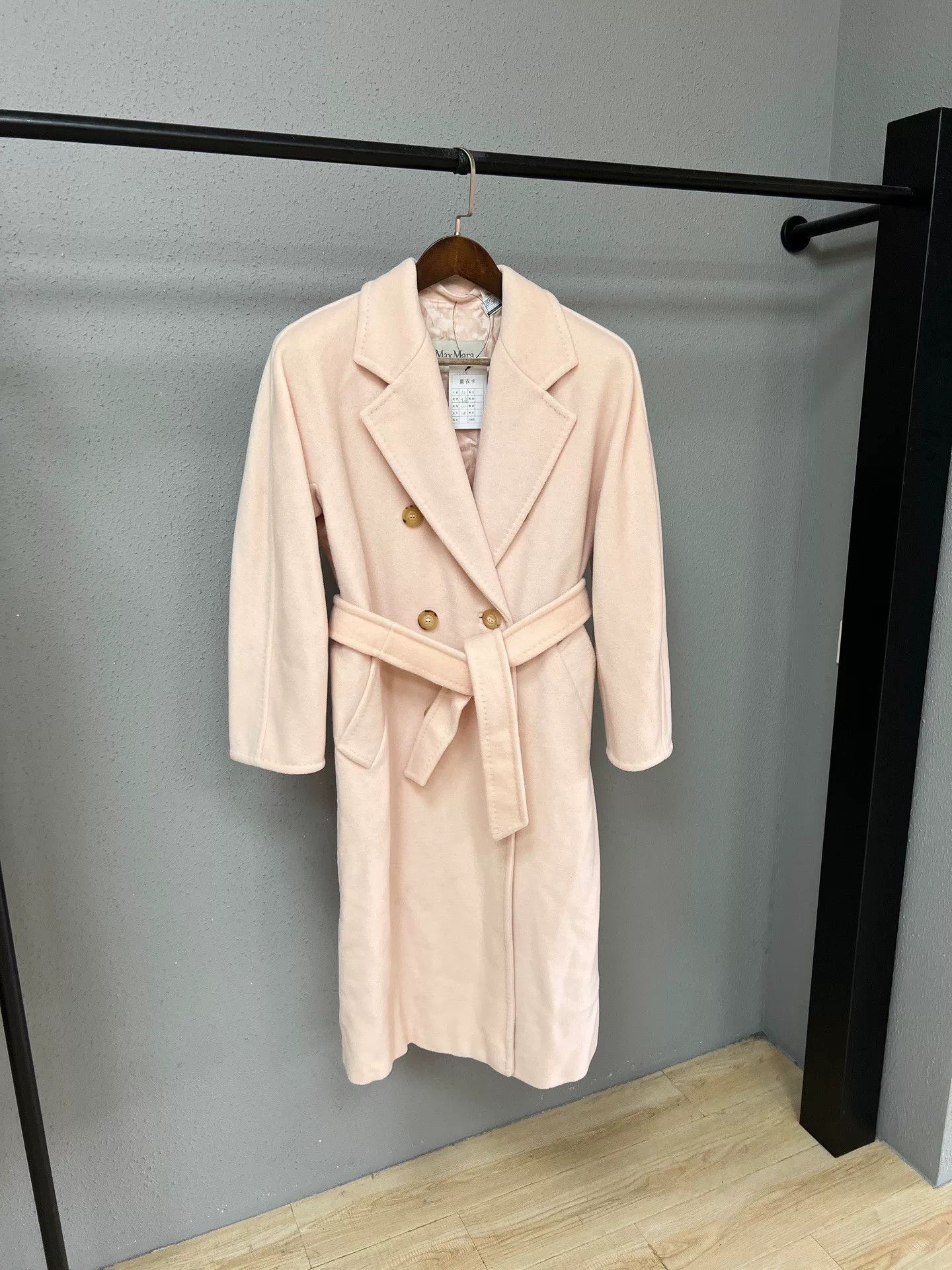 Max Mara maxmara pink coat size 32 Size XS / US 0-2 / IT 36-38 - 1 Thumbnail