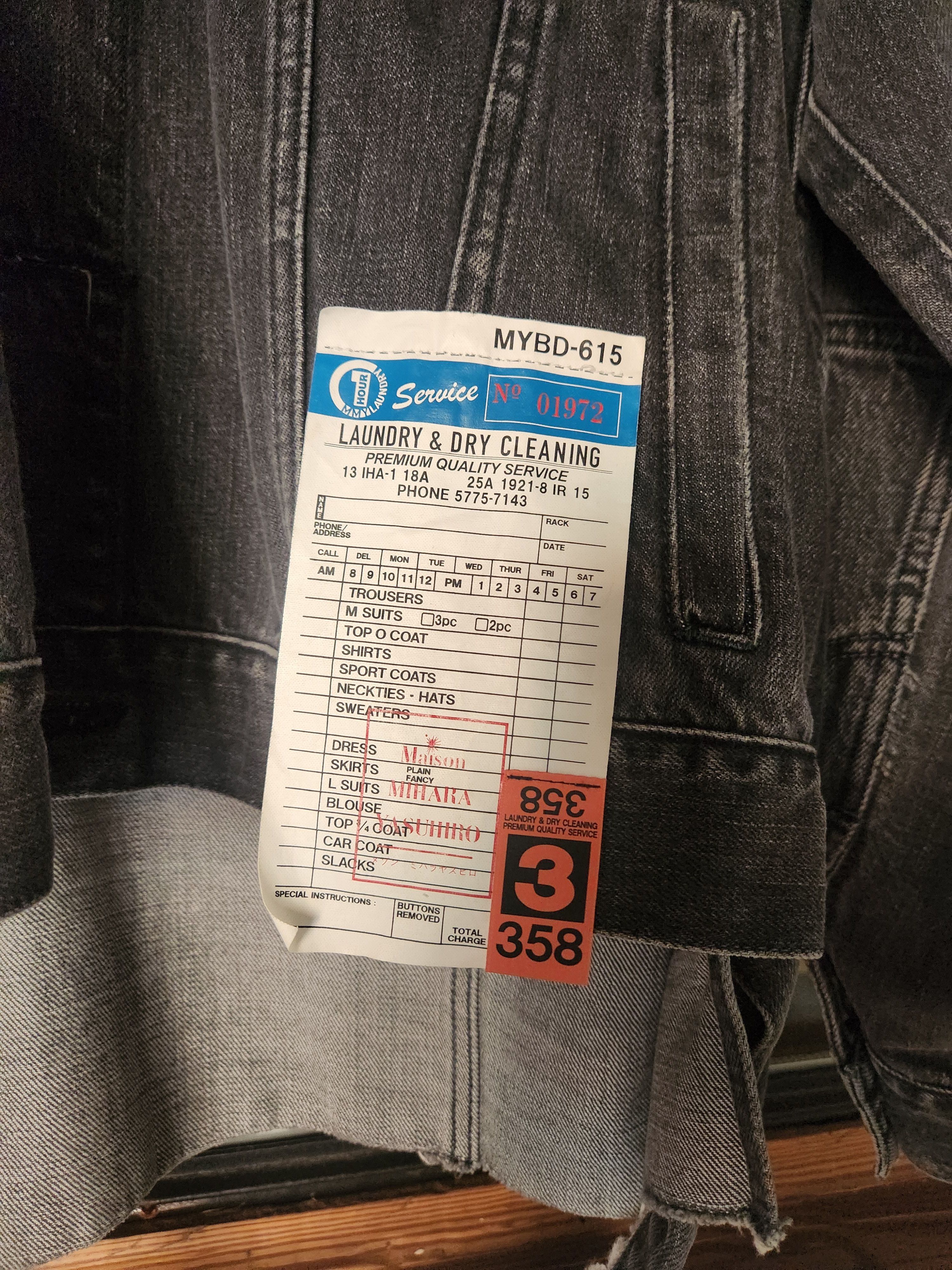 Maison MIHARA YASUHIRO Reconstructed Denim Jacket Size US S / EU 44-46 / 1 - 4 Thumbnail