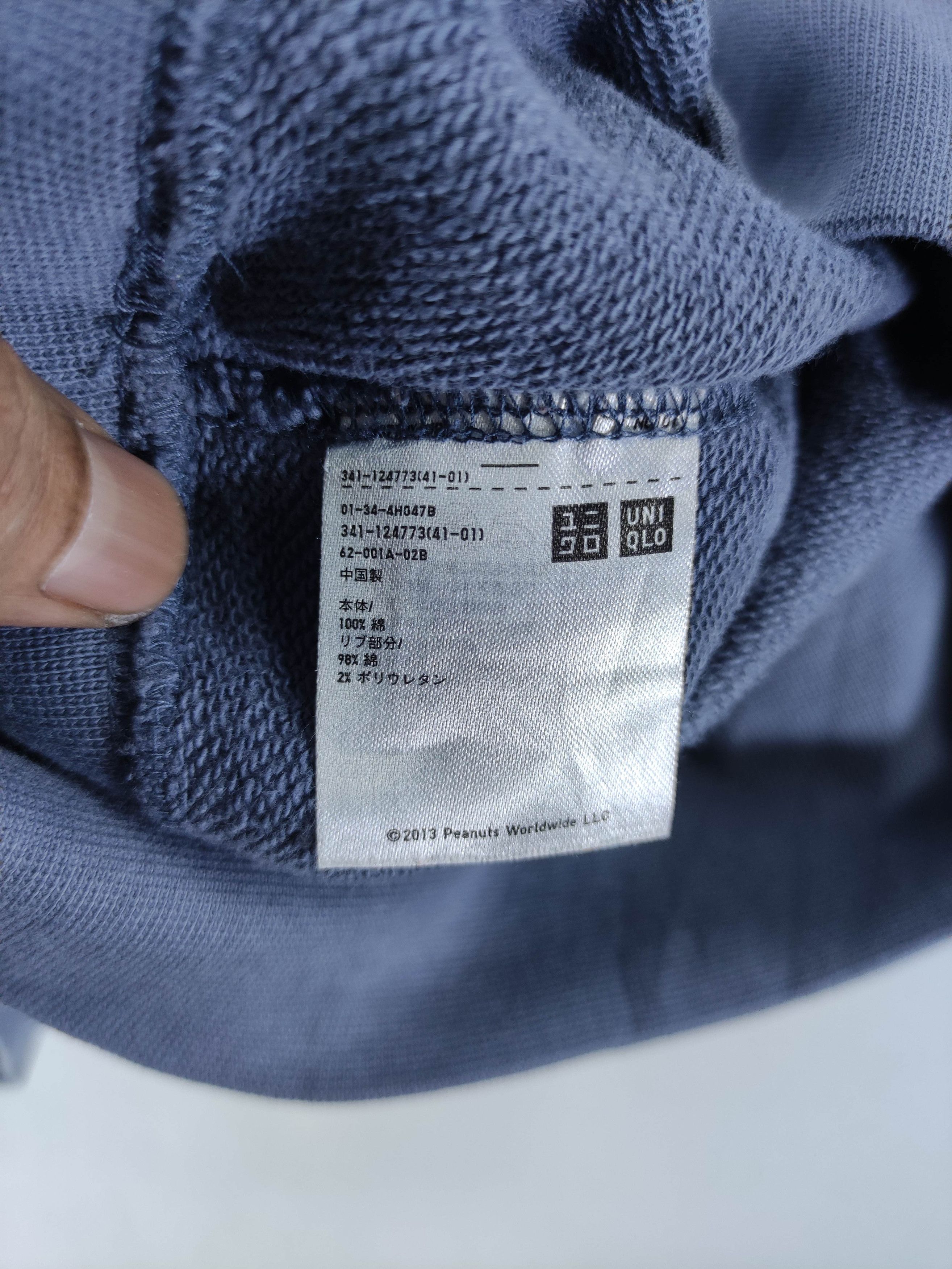 Cartoon Network × Uniqlo Vintage Uniqlo Ut Peanuts Snoopy Sweatshirt Big Logo Size US L / EU 52-54 / 3 - 5 Thumbnail
