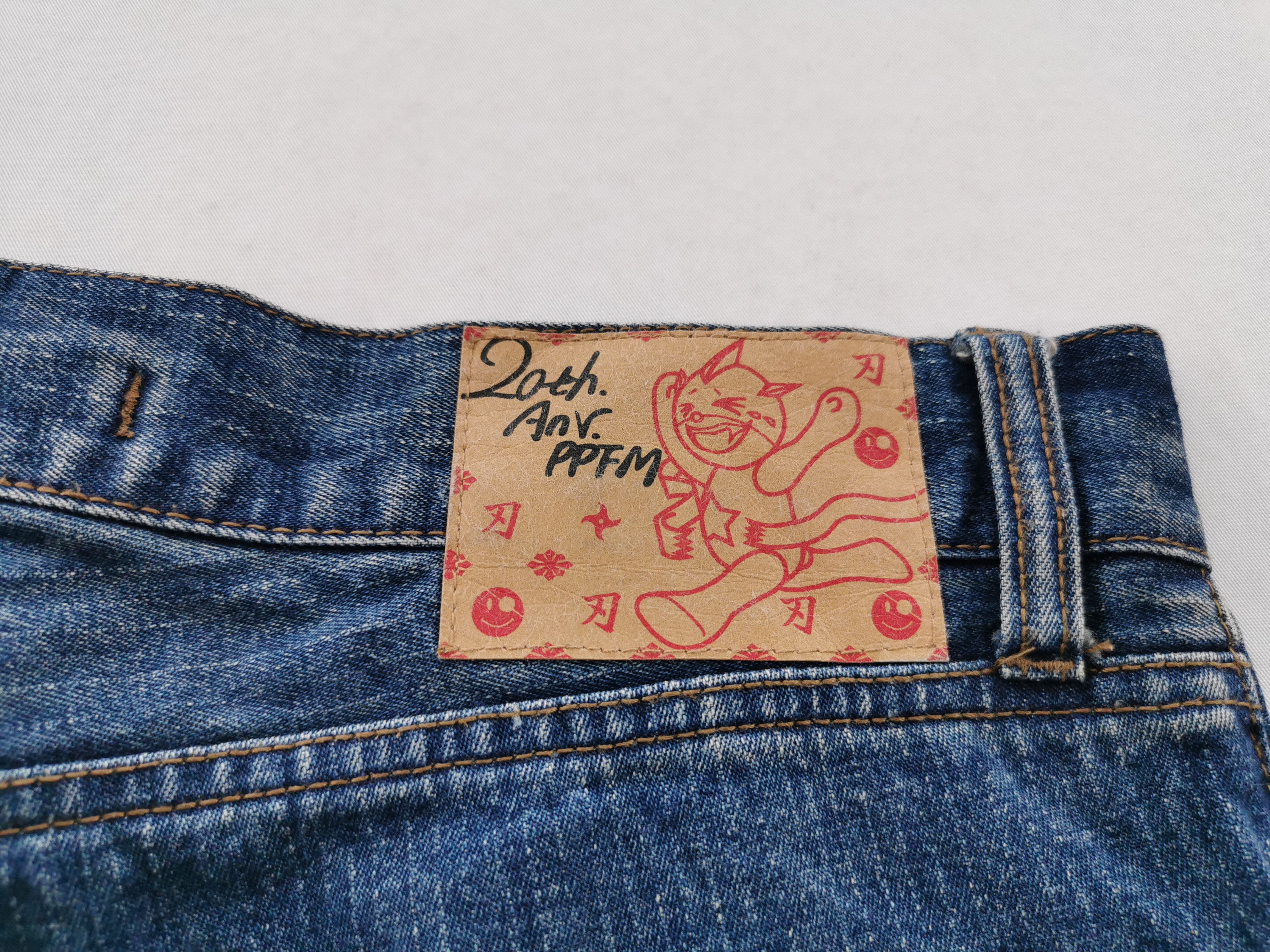 PPFM Vintage PPFM Overprint Denim Jeans Size L Waist 31 Size US 31 - 8 Thumbnail