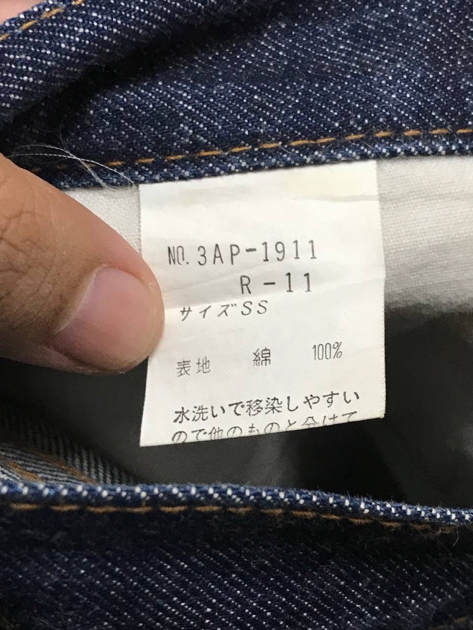 Hysteric Glamour × Japanese Brand Blue color Size US 28 / EU 44 - 12 Thumbnail