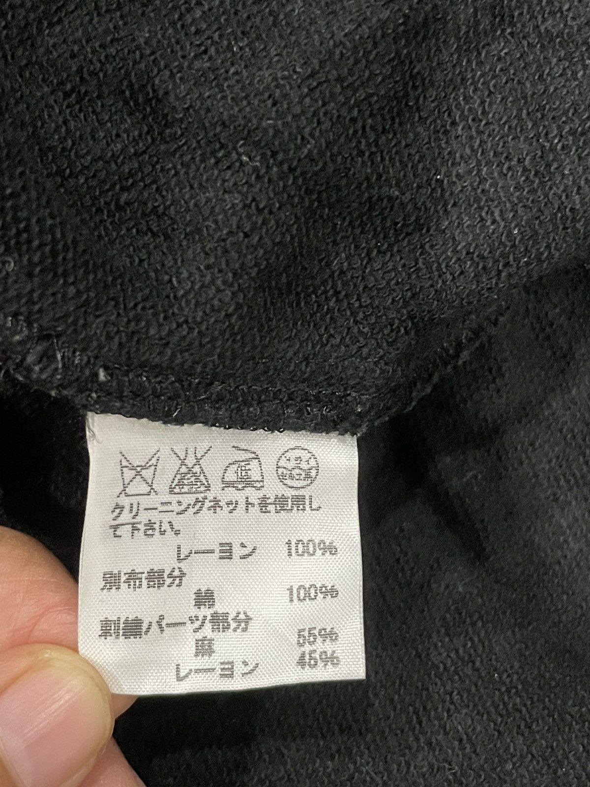 mercibeaucoup Mercibeaucoup Hoodies Jacket Size S / US 4 / IT 40 - 7 Thumbnail