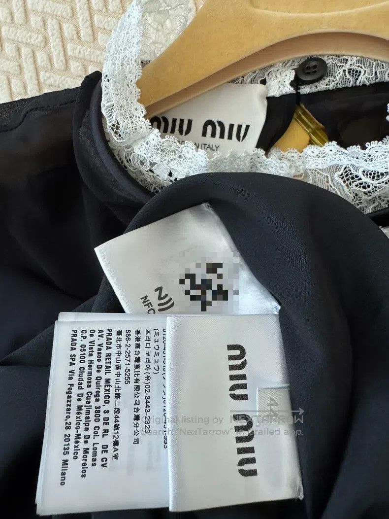 Miu Miu Miu Miu 44 Black vest dress Size XL / US 12-14 / IT 48-50 - 3 Thumbnail