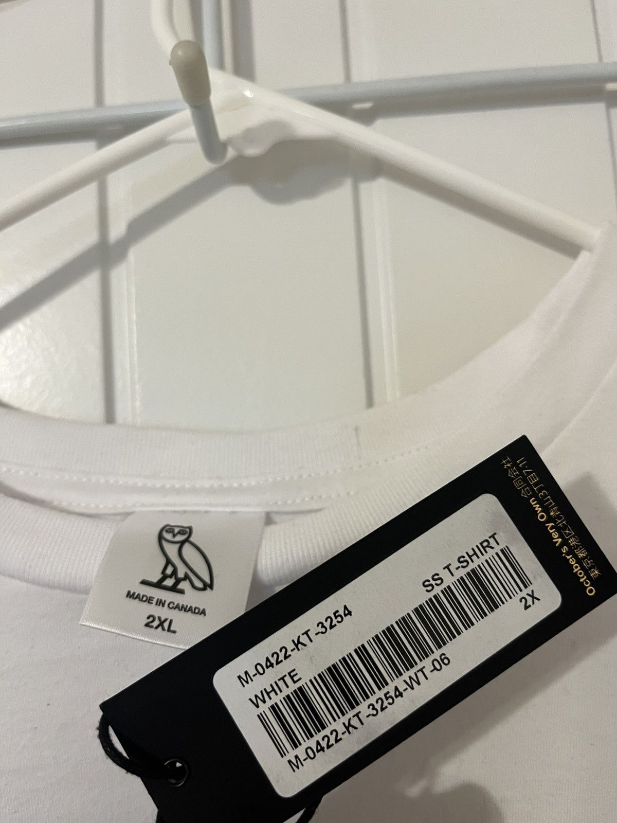 October's Very Own October’s Very Own OVO Christmas Holiday Bubble Owl Logo Size US XXL / EU 58 / 5 - 3 Thumbnail