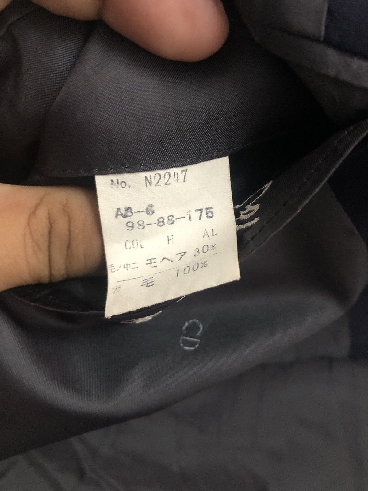 Christian Dior Monsieur Vintage Christian Dior Coat Size 34R - 8 Thumbnail