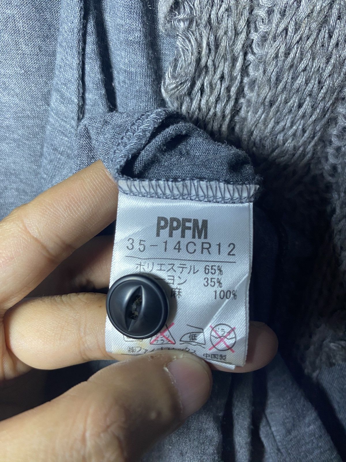 PPFM PPFM Peyton Place For Men Fashion show If six was nine Size US M / EU 48-50 / 2 - 5 Thumbnail