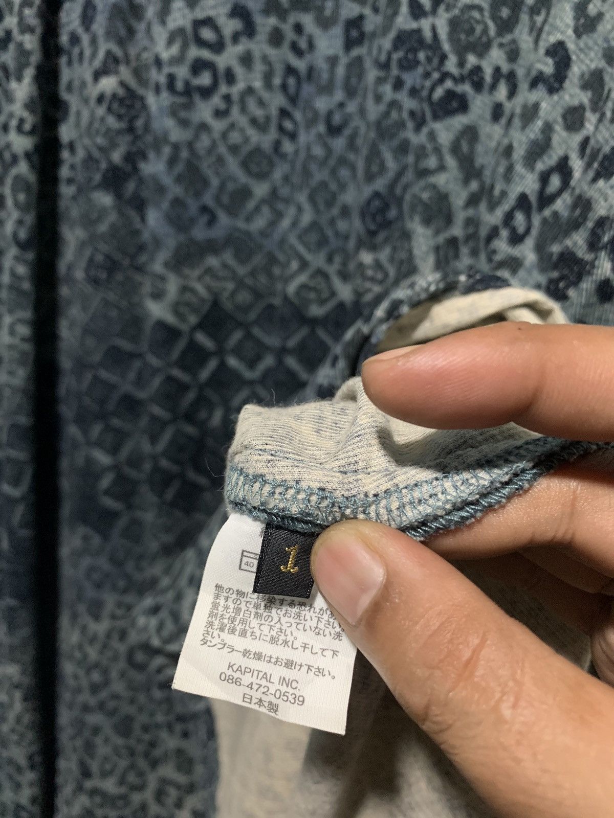 Kapital Baggy Leopard animal dress Size S / US 4 / IT 40 - 10 Thumbnail