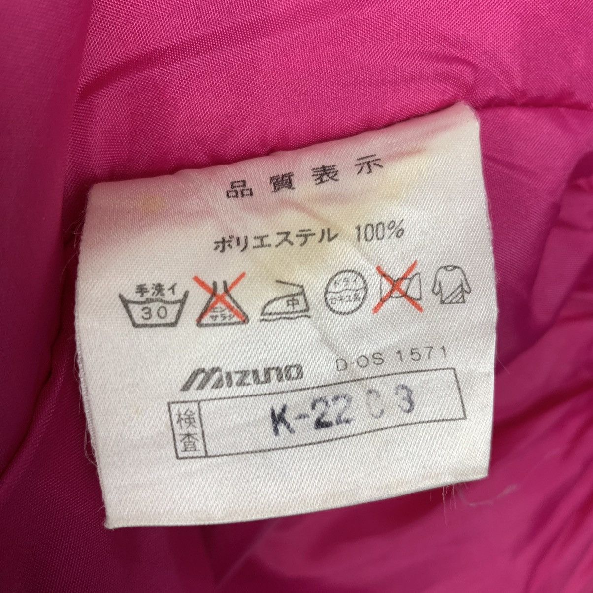 Colmar × Mizuno × Vintage Vintage Colmar Mizuno Ski Jacket Size US L / EU 52-54 / 3 - 6 Thumbnail