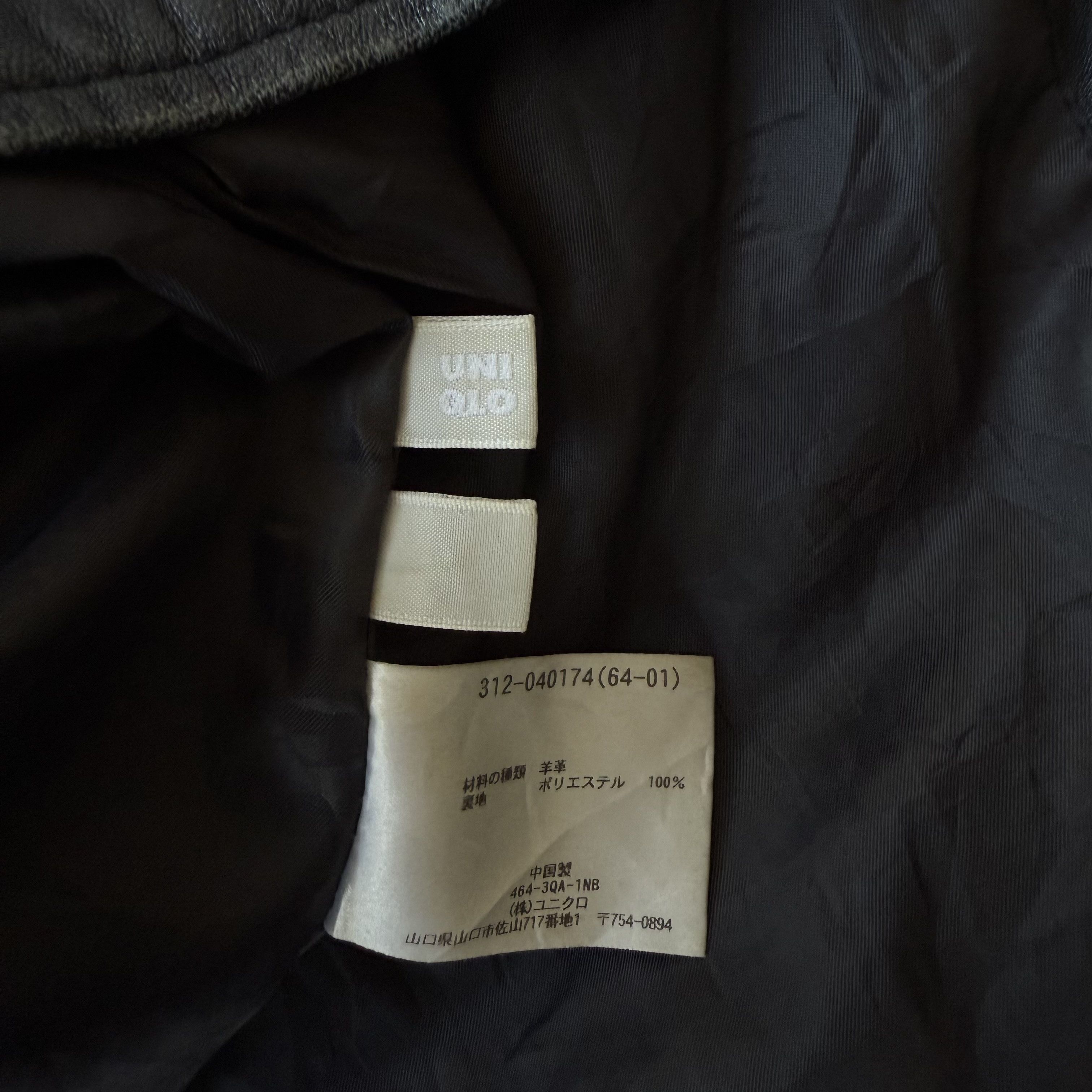 Uniqlo Vintage UNIQLO Moto Racer Jacket Size US L / EU 52-54 / 3 - 7 Thumbnail
