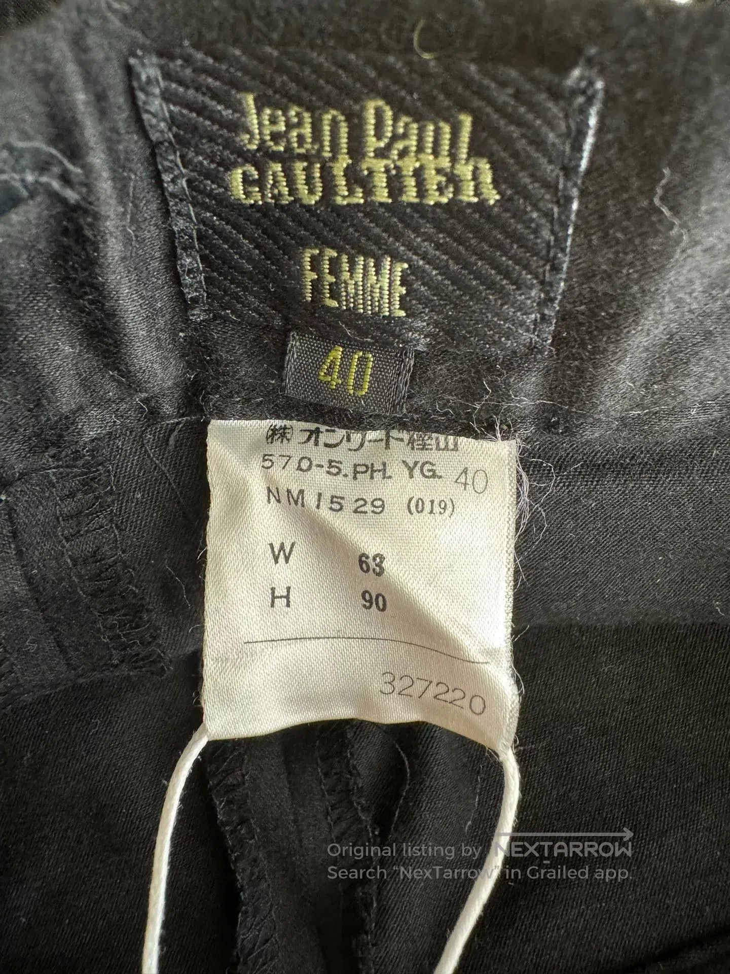 Jean Paul Gaultier Jean-Paul Gaultier Black Tie Shorts. Size 39" - 5 Thumbnail