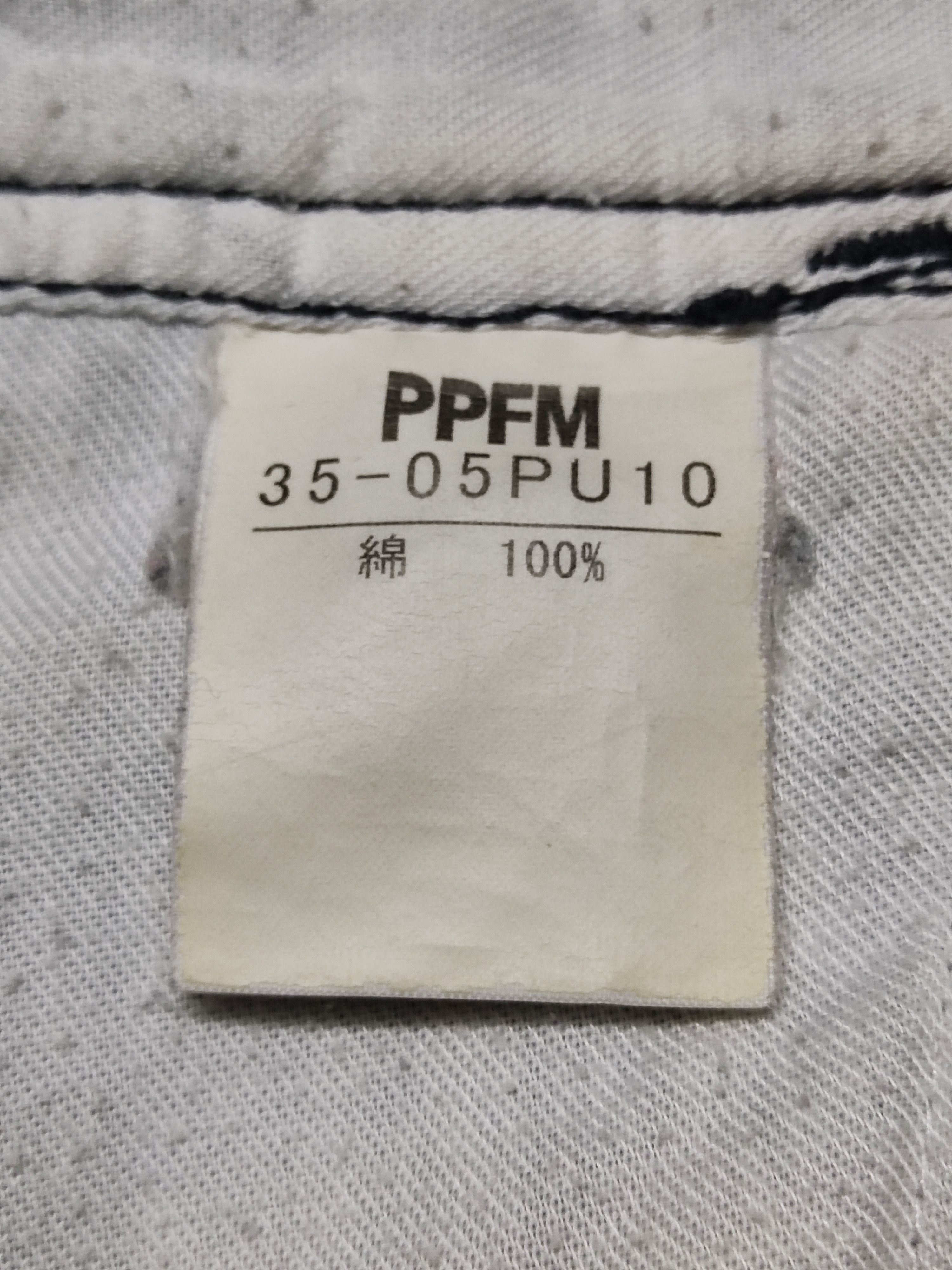 PPFM Vintage Rare PPFM Japanese Overall Denim Indigo Stripe Size US 34 / EU 50 - 21 Thumbnail