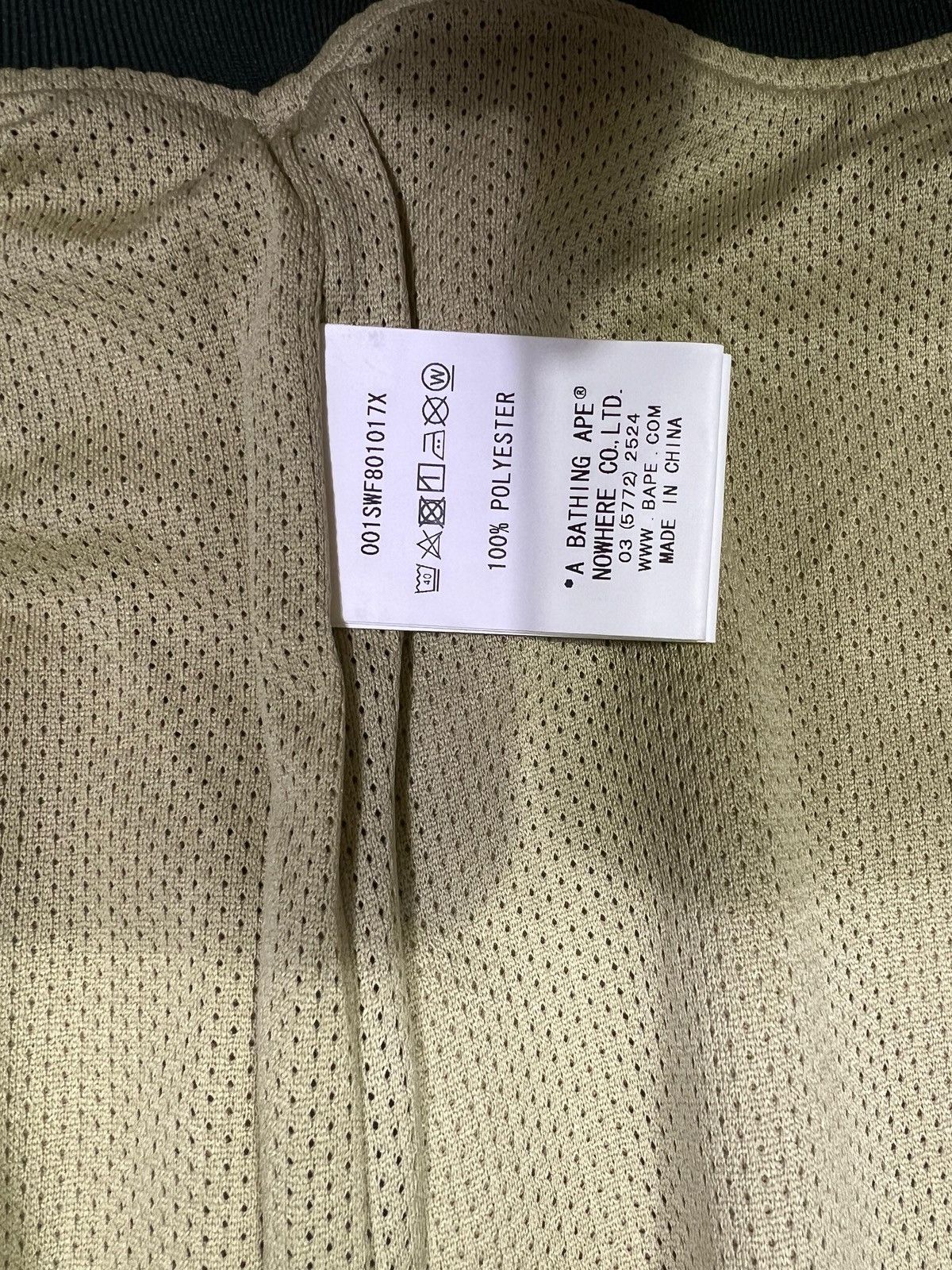 Bape Bape camouflage jacket Size US XL / EU 56 / 4 - 6 Thumbnail